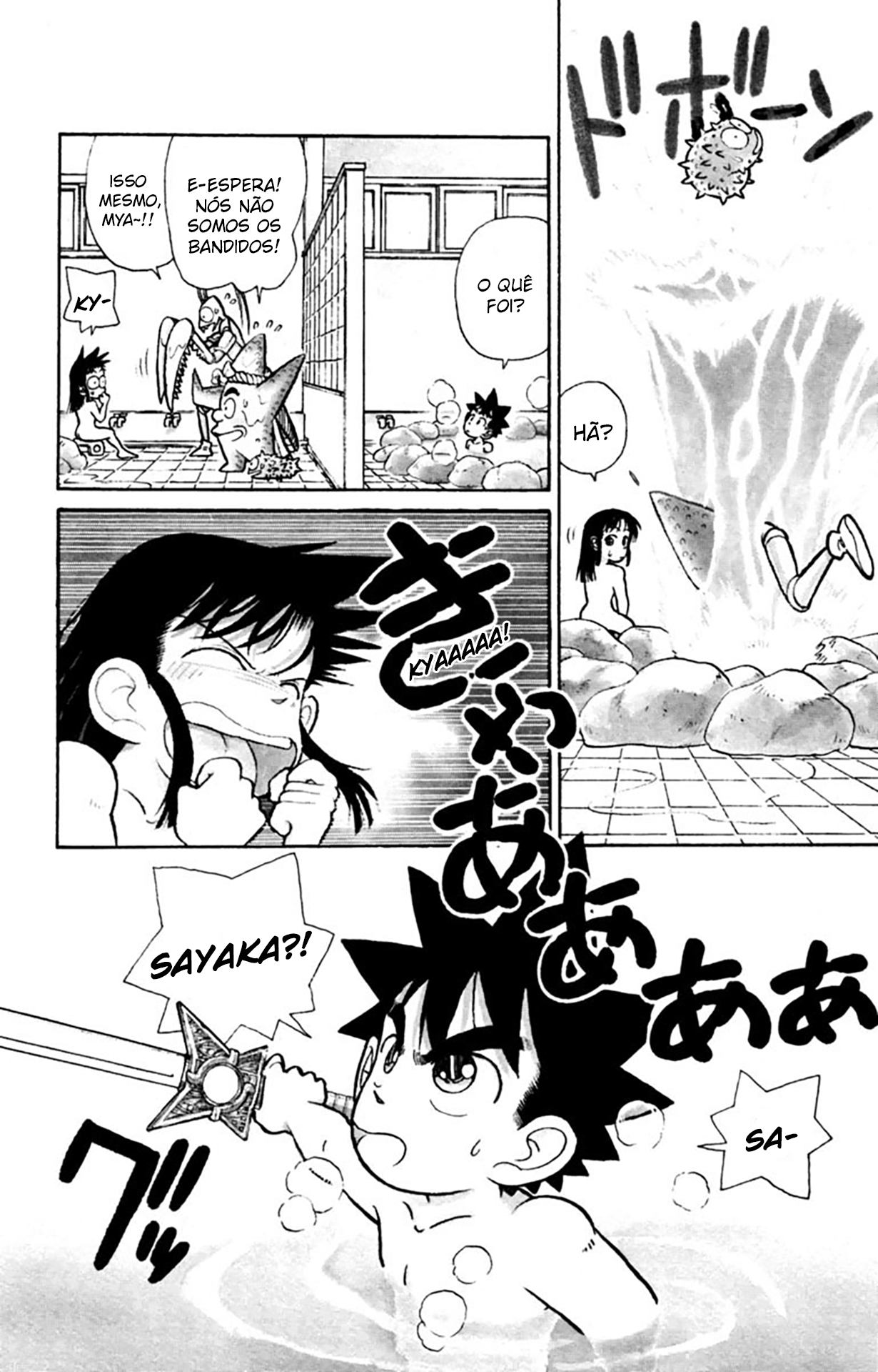 Yaiba! Capítulo 36 Página 5