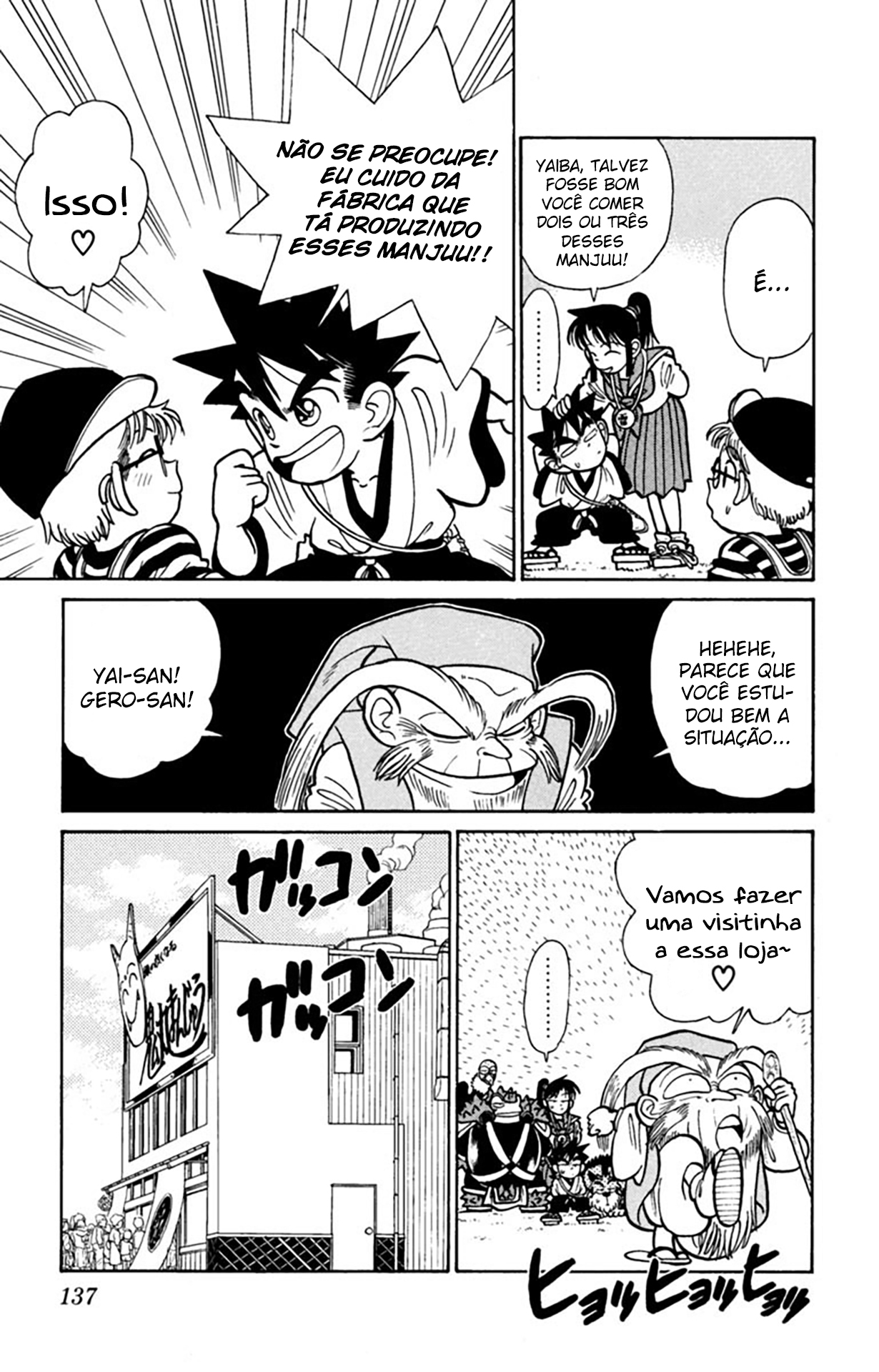 Yaiba! Capítulo 37 Página 10