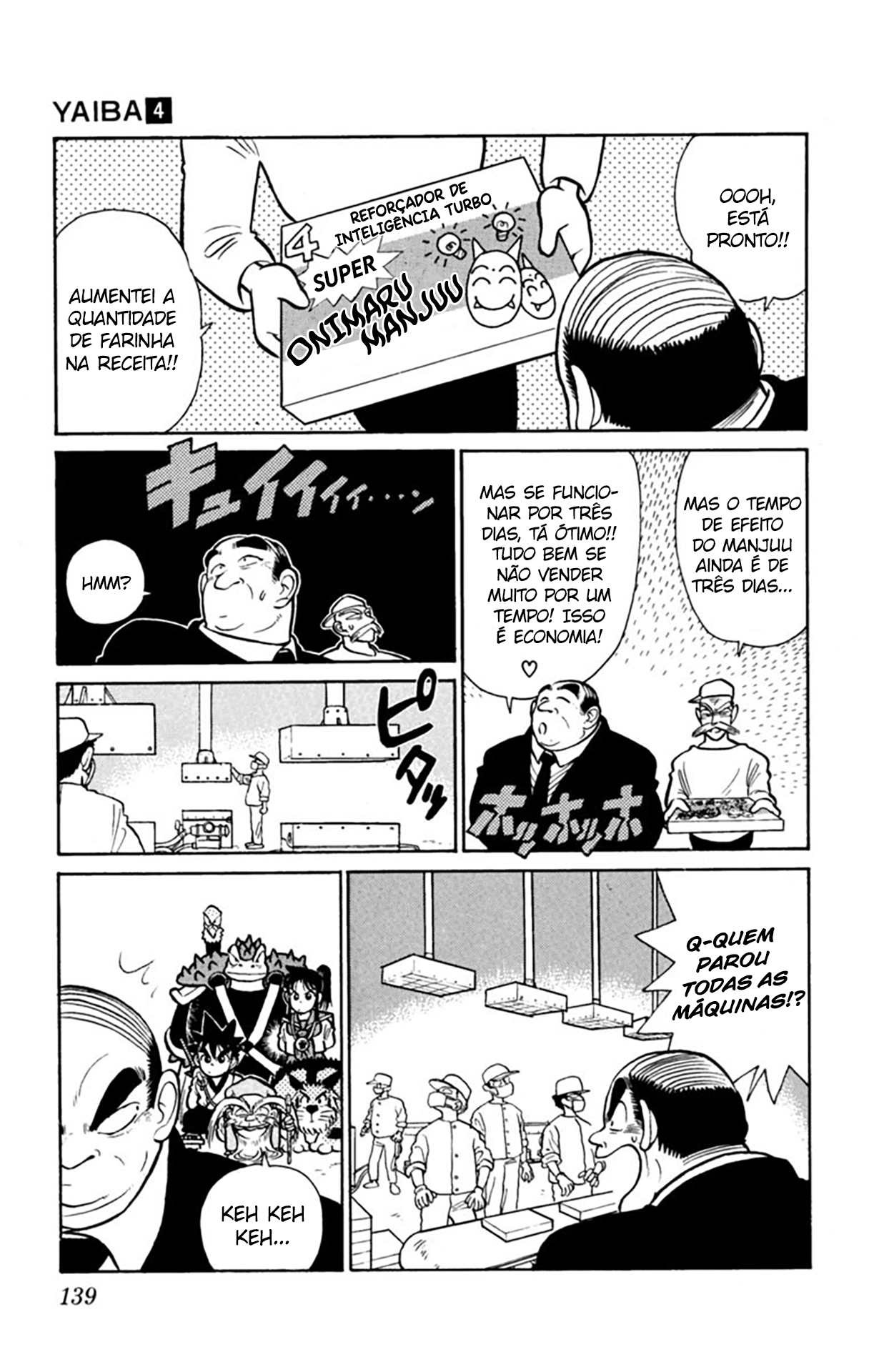Yaiba! Capítulo 37 Página 12