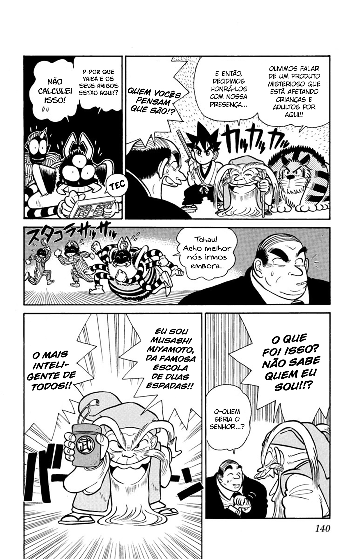 Yaiba! Capítulo 37 Página 13
