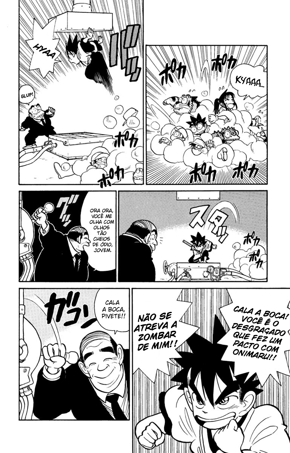 Yaiba! Capítulo 37 Página 15