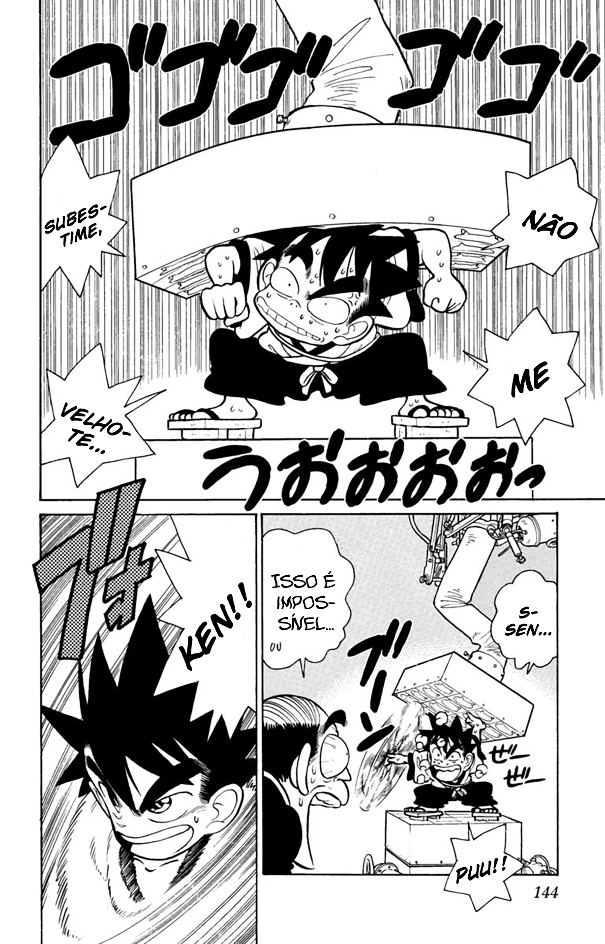 Yaiba! Capítulo 37 Página 17