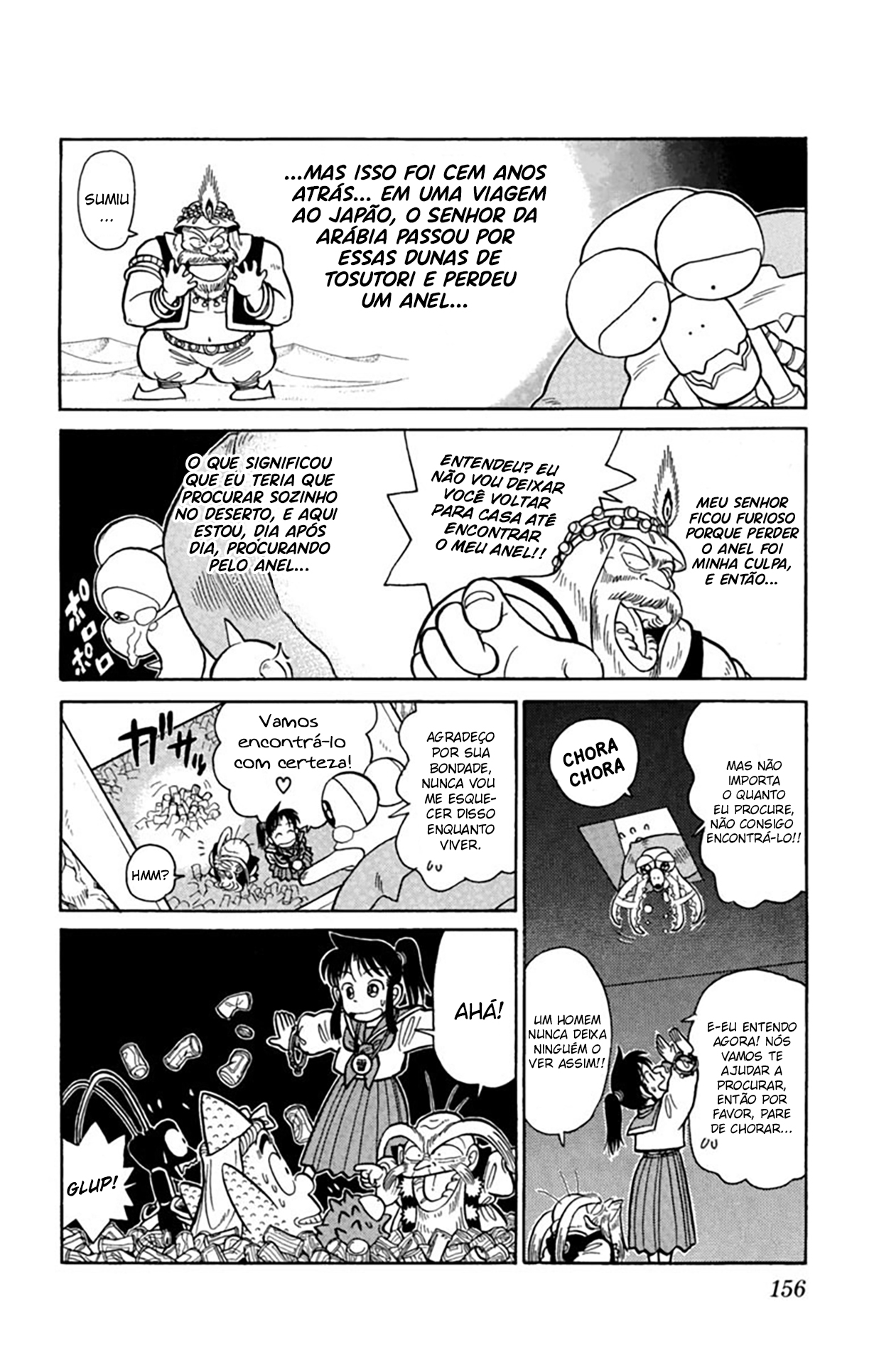 Yaiba! Capítulo 38 Página 11