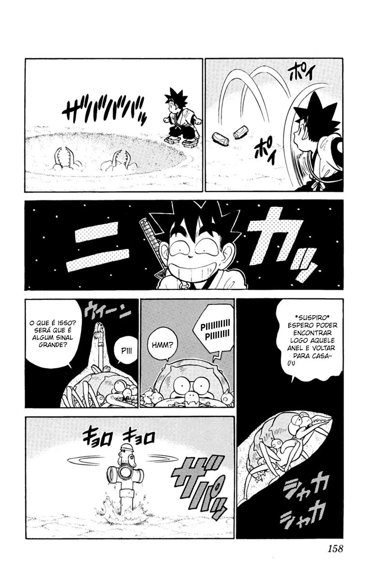 Yaiba! Capítulo 38 Página 13