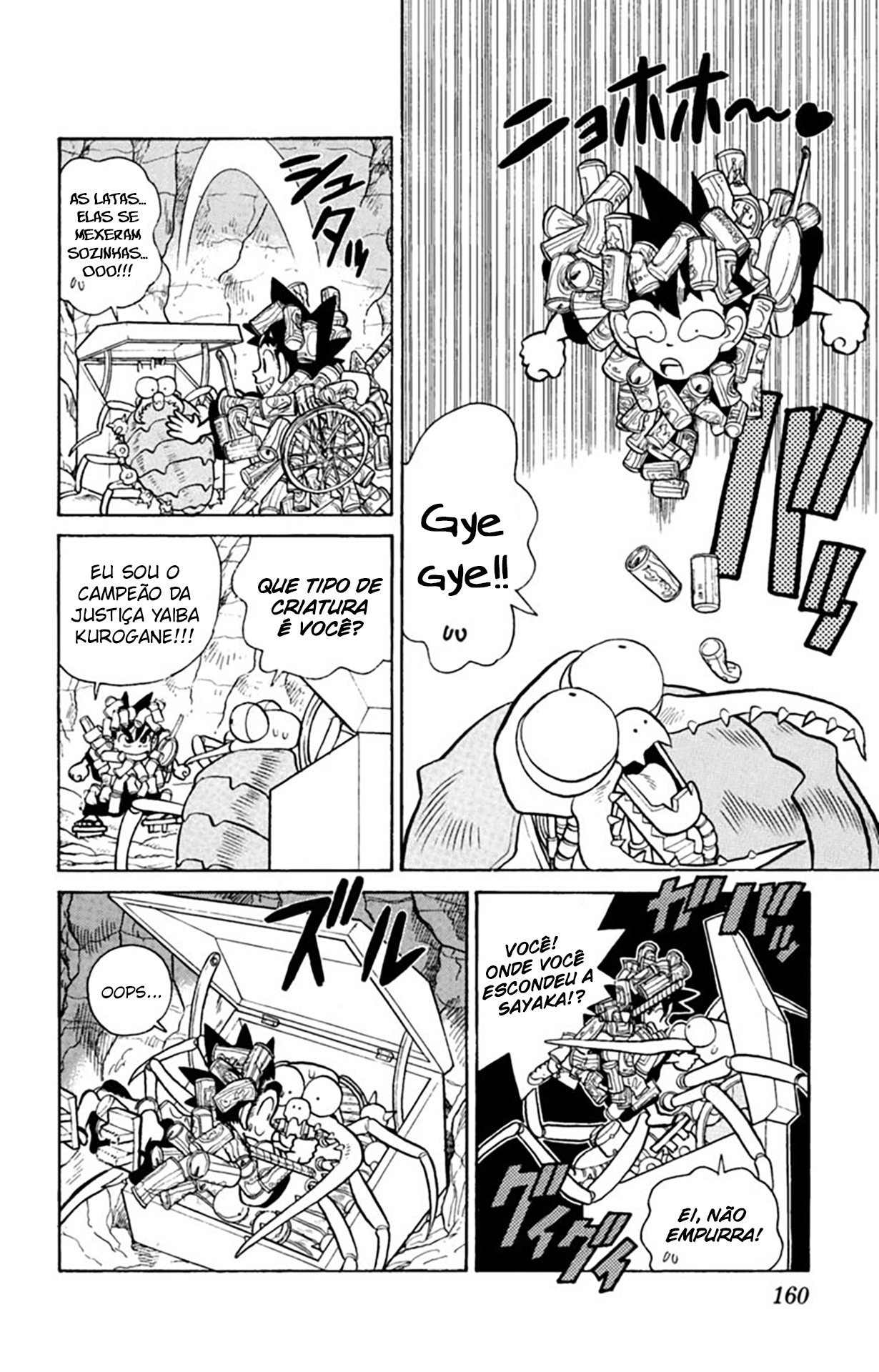 Yaiba! Capítulo 38 Página 15