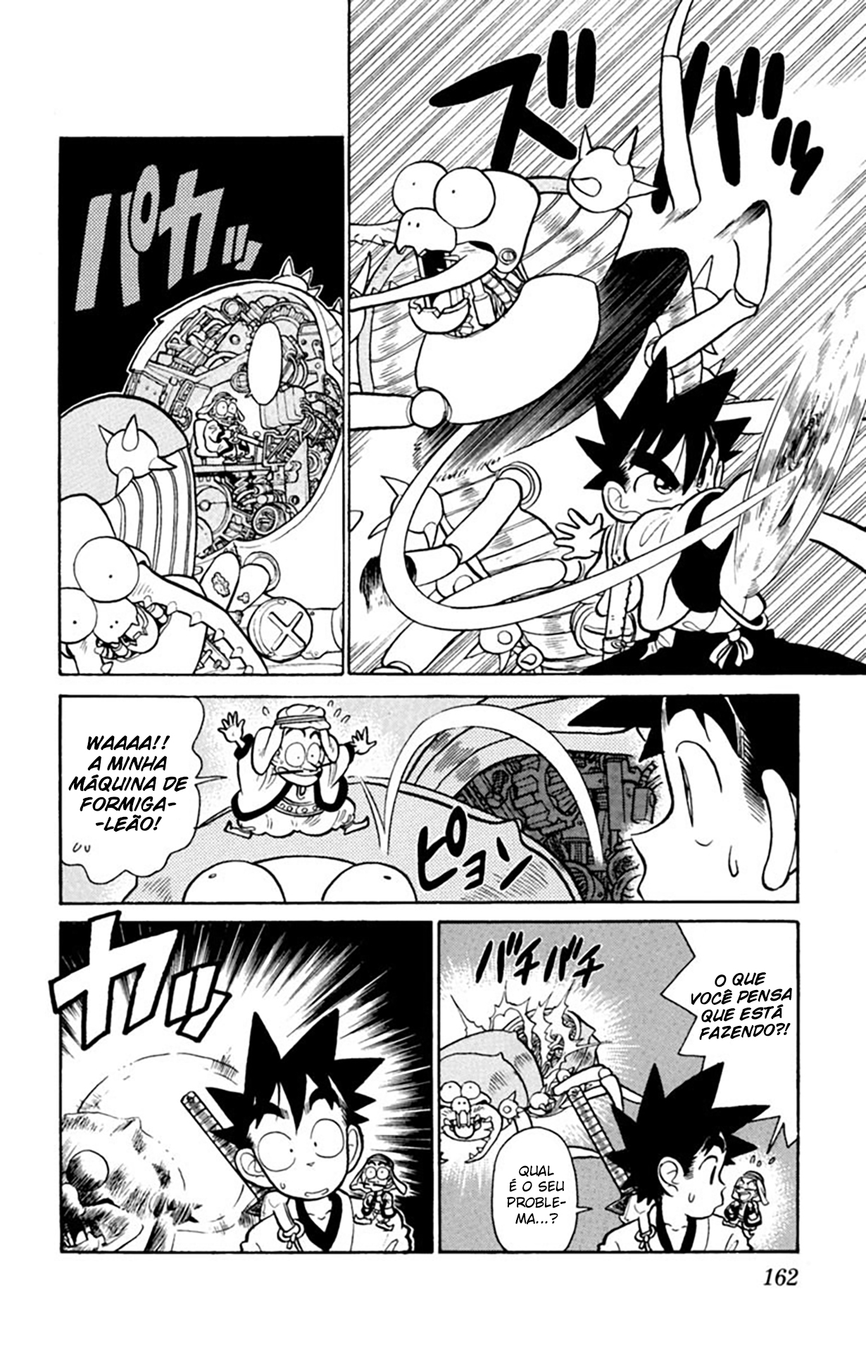 Yaiba! Capítulo 38 Página 17