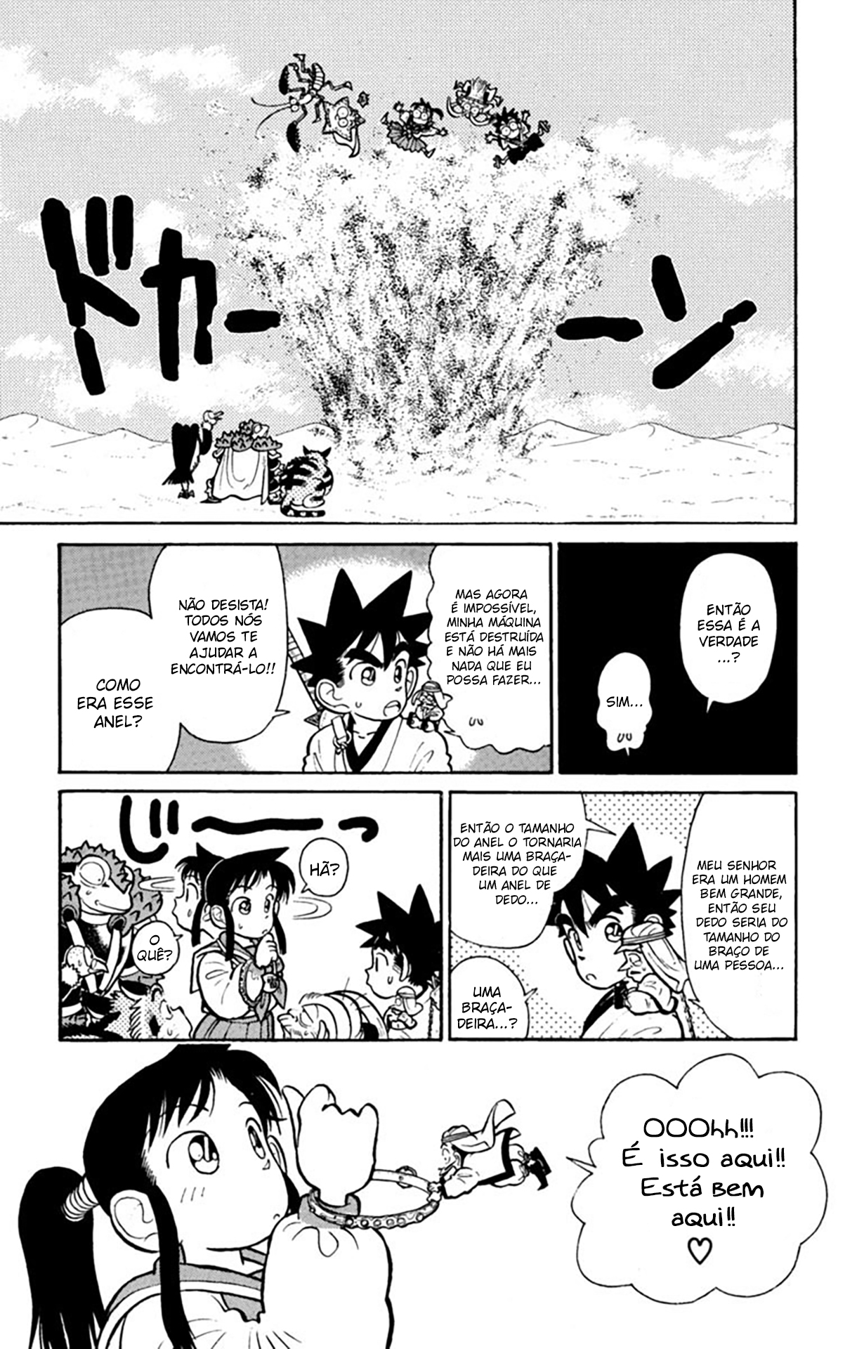 Yaiba! Capítulo 38 Página 18