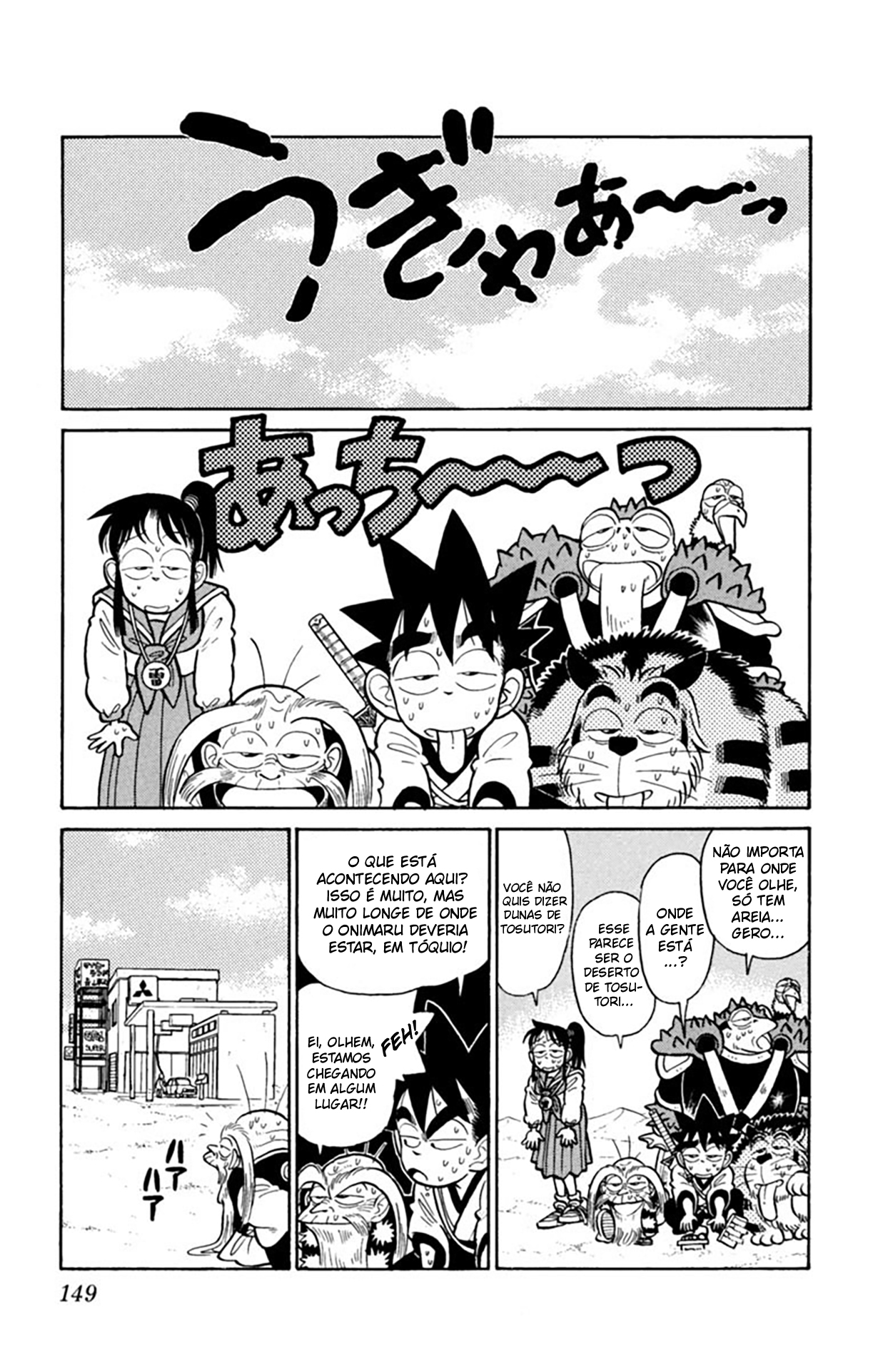 Yaiba! Capítulo 38 Página 4