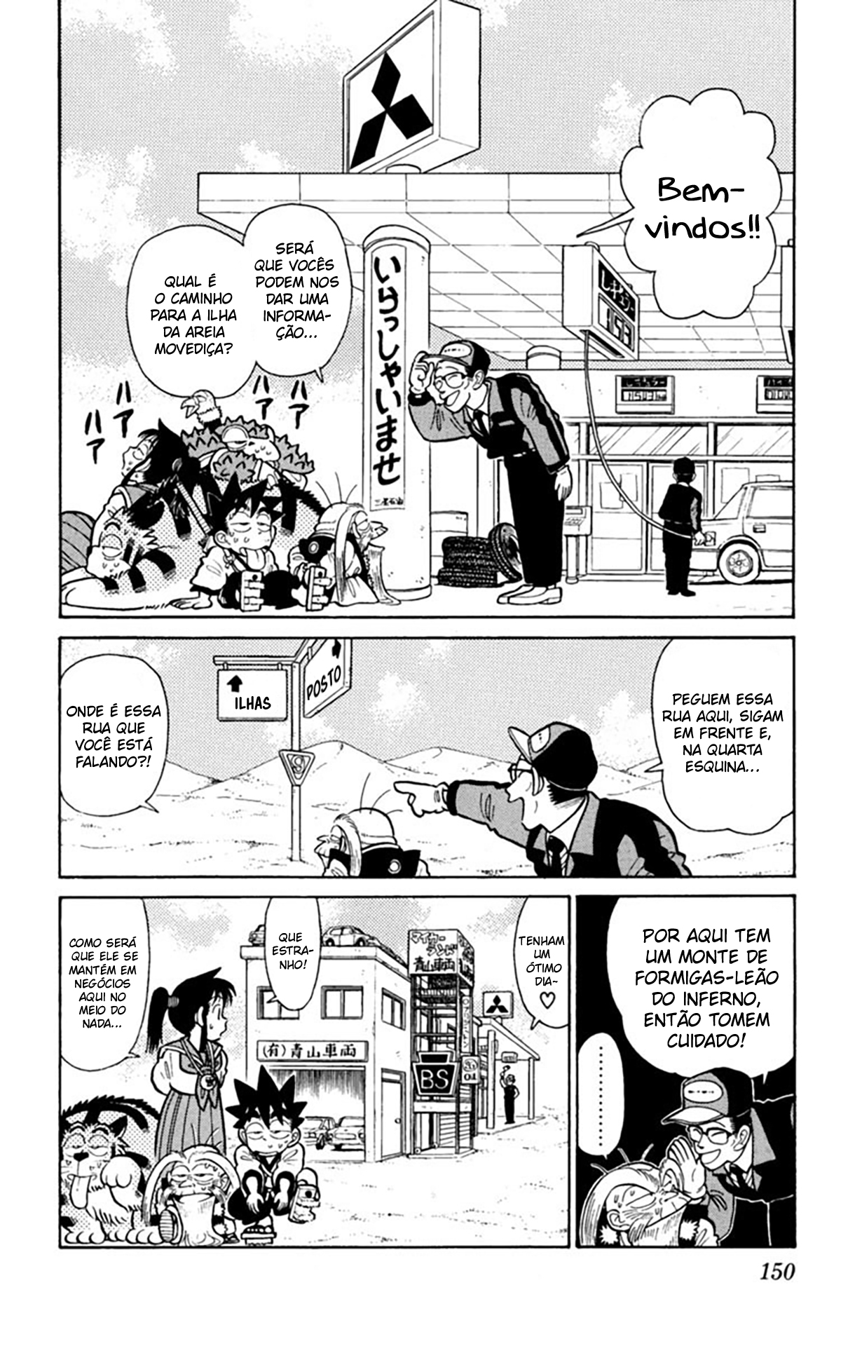 Yaiba! Capítulo 38 Página 5
