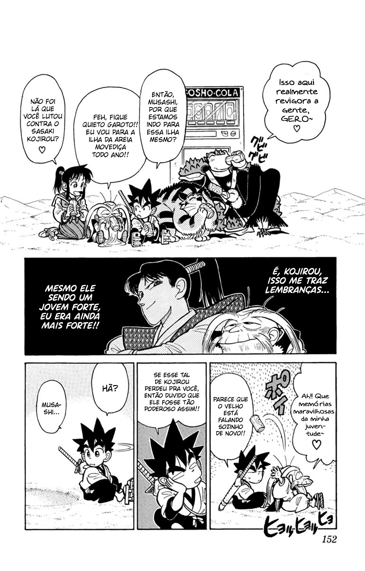 Yaiba! Capítulo 38 Página 7
