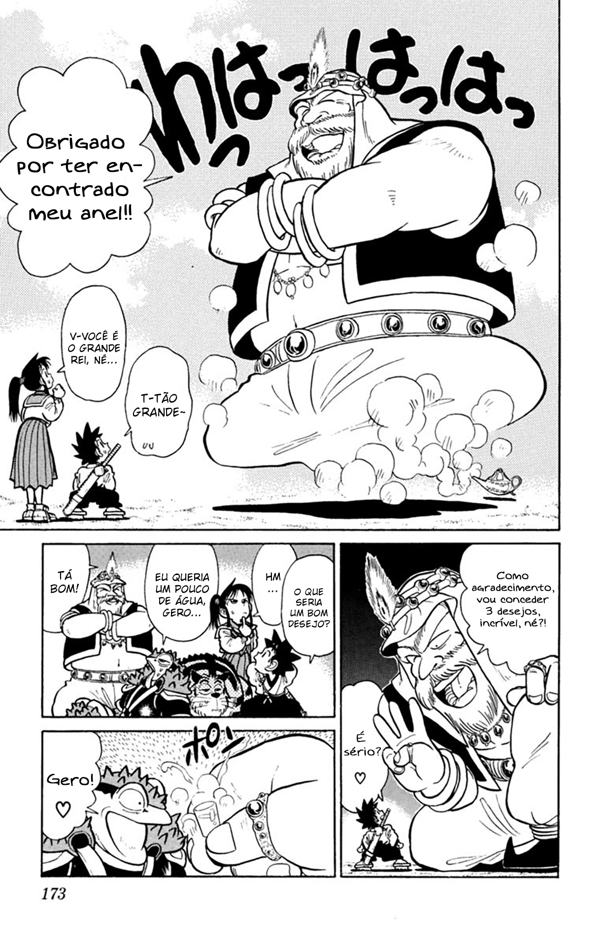Yaiba! Capítulo 39 Página 10