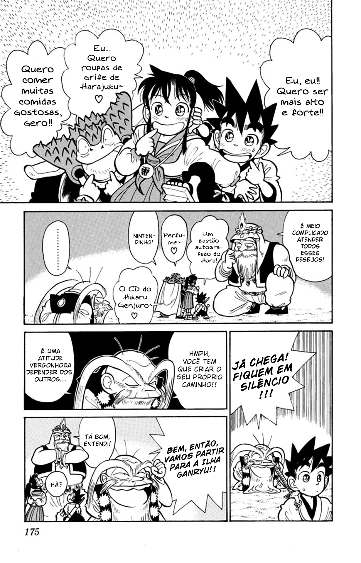 Yaiba! Capítulo 39 Página 12