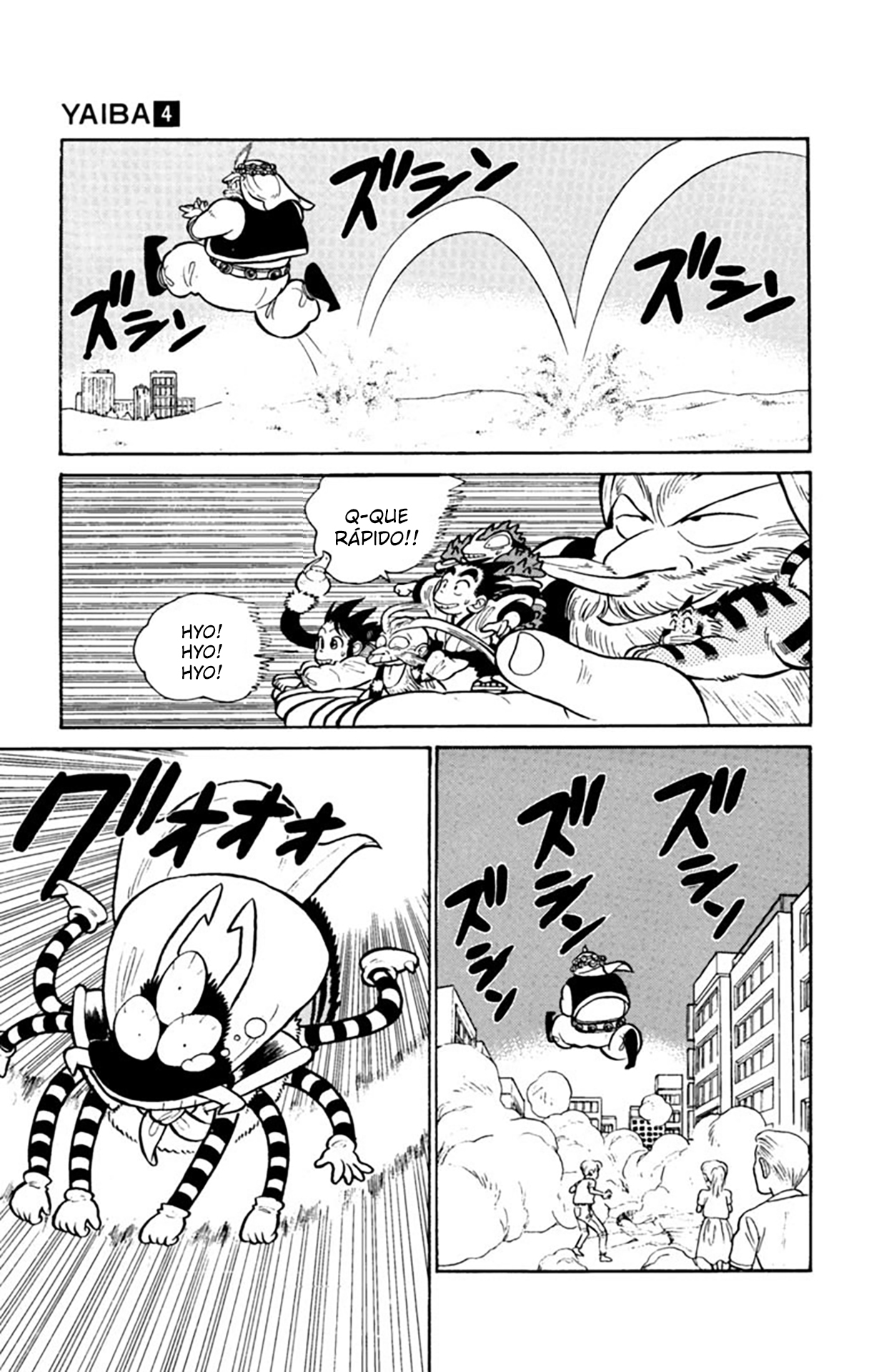 Yaiba! Capítulo 39 Página 14