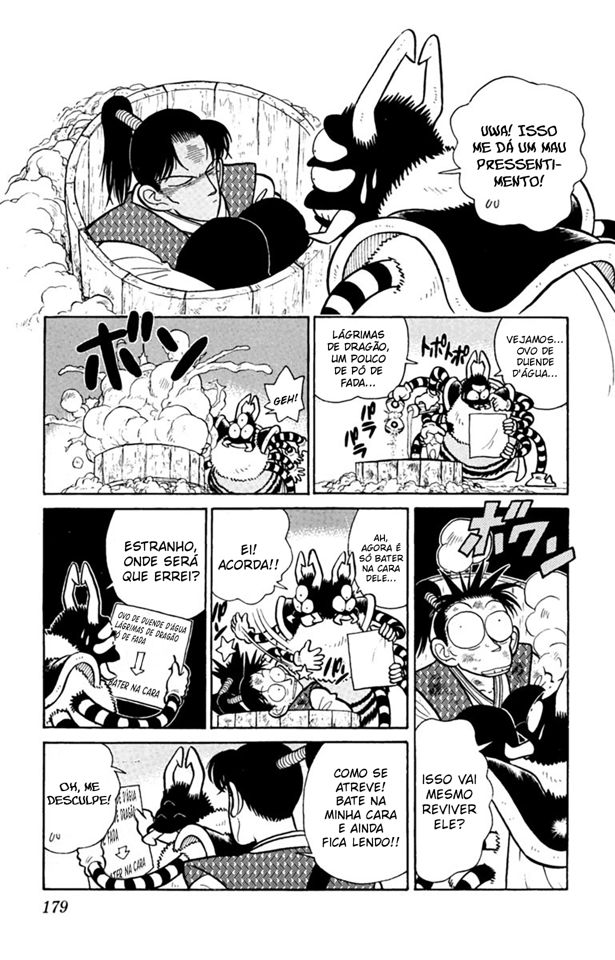 Yaiba! Capítulo 39 Página 16