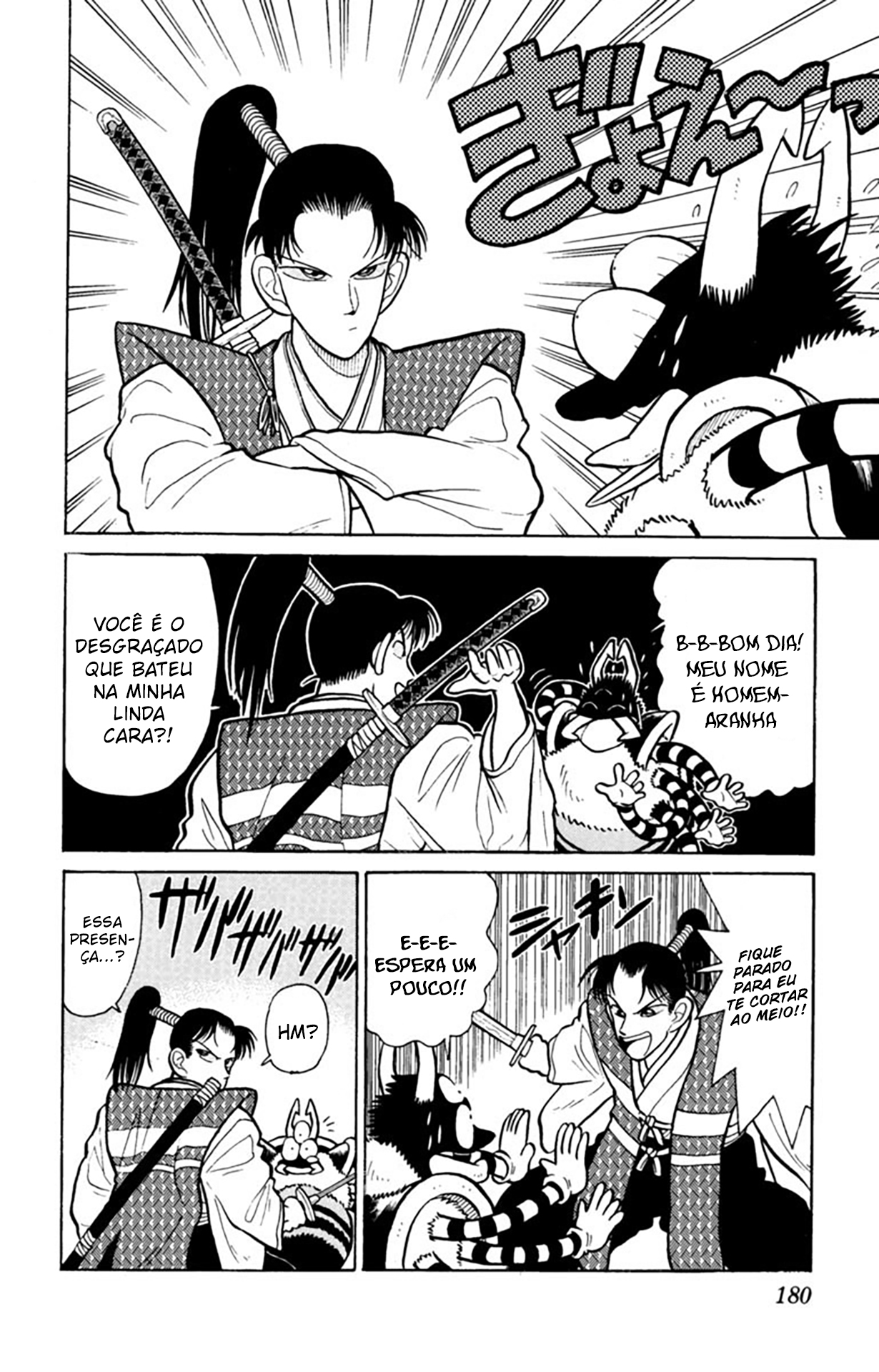 Yaiba! Capítulo 39 Página 17