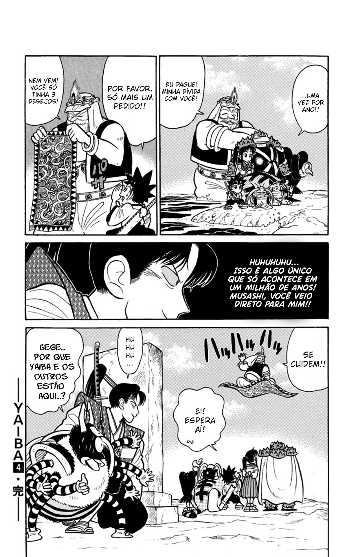 Yaiba! Capítulo 39 Página 19