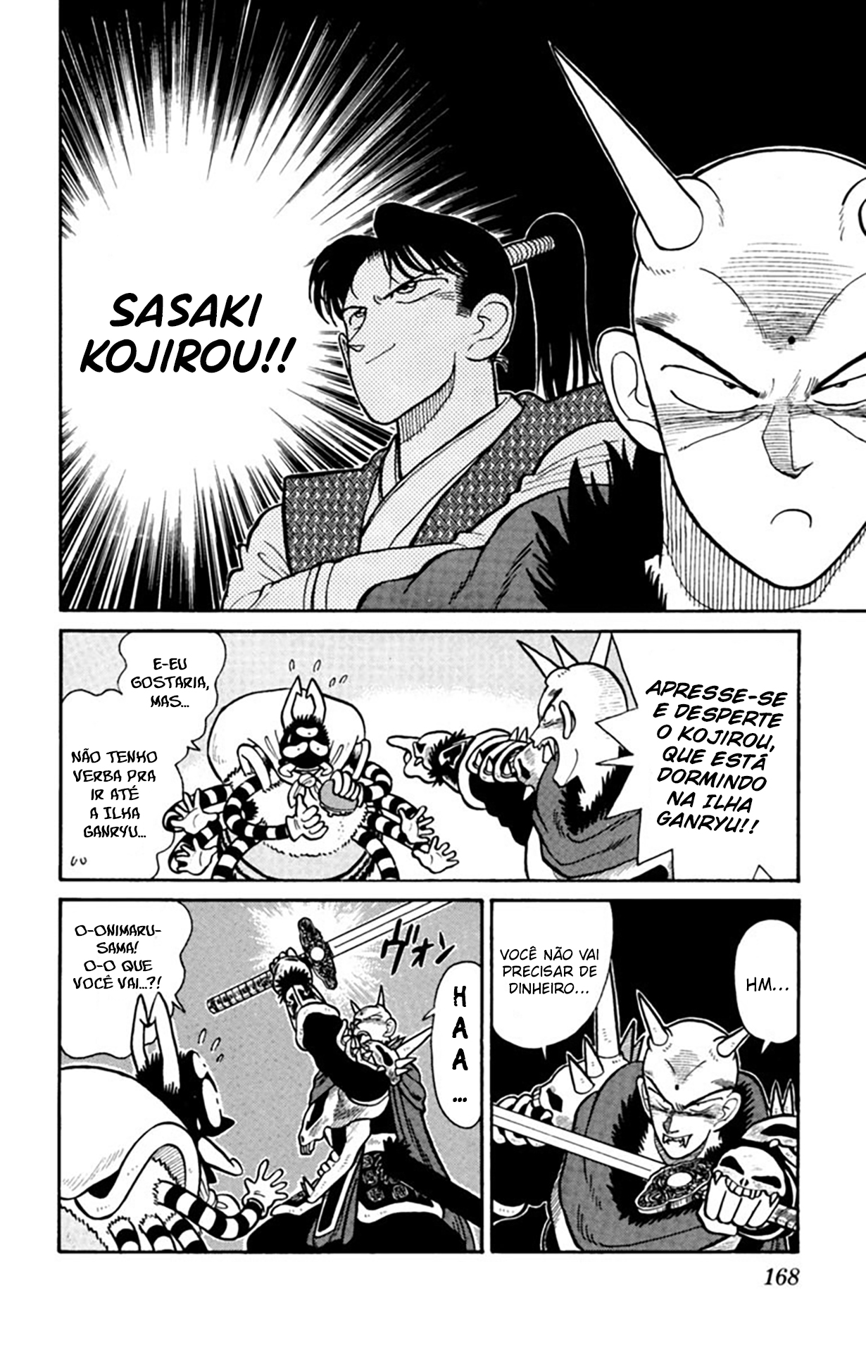 Yaiba! Capítulo 39 Página 5