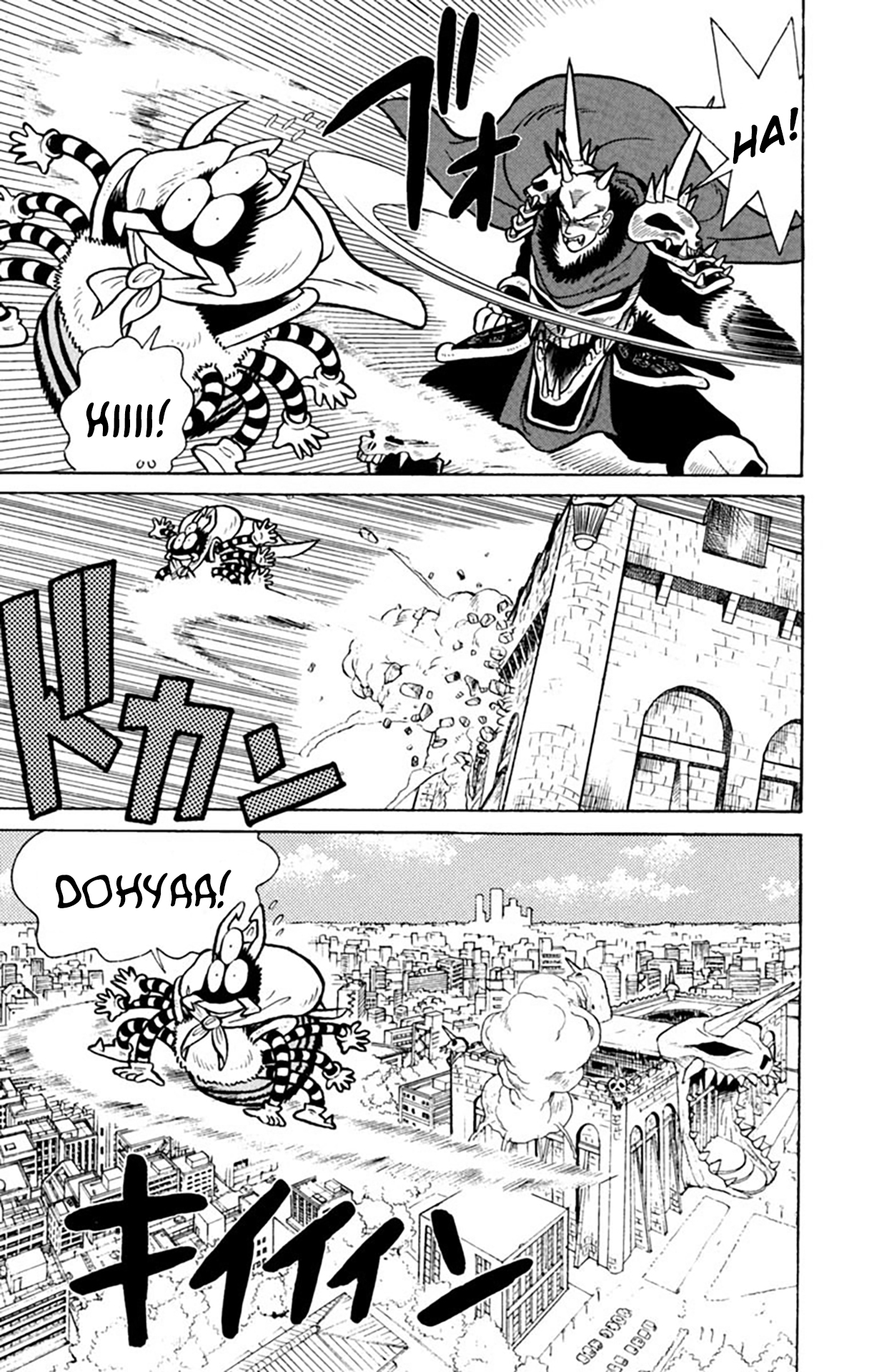 Yaiba! Capítulo 39 Página 6