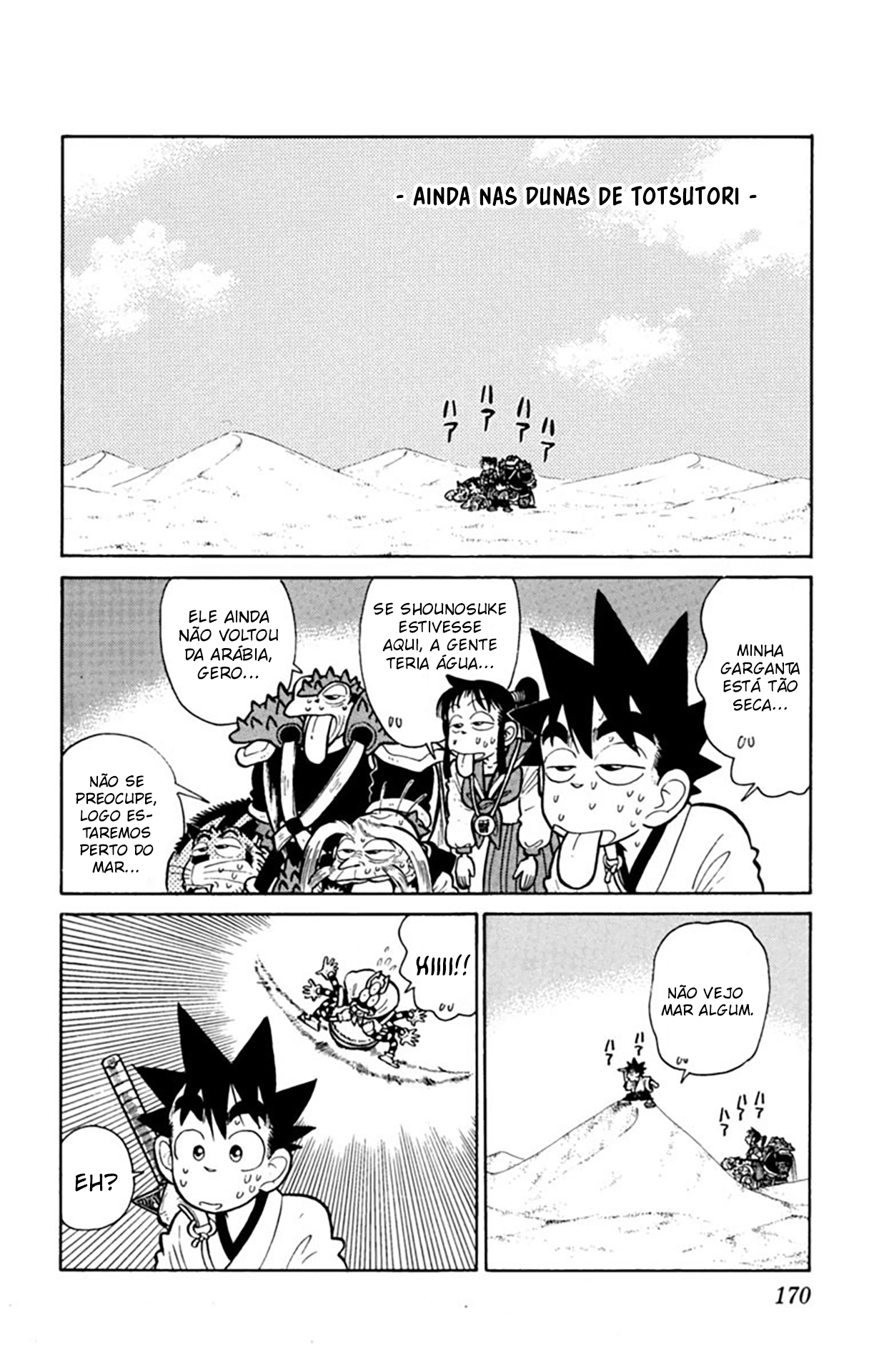 Yaiba! Capítulo 39 Página 7