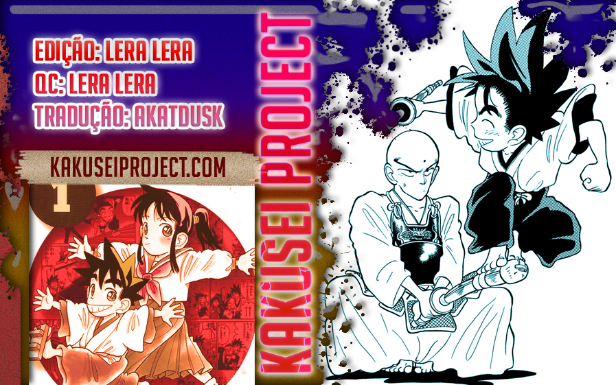 Yaiba! Capítulo 4 Página 1