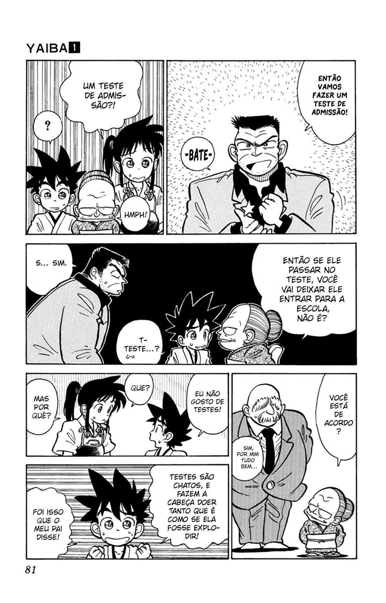 Yaiba! Capítulo 4 Página 16