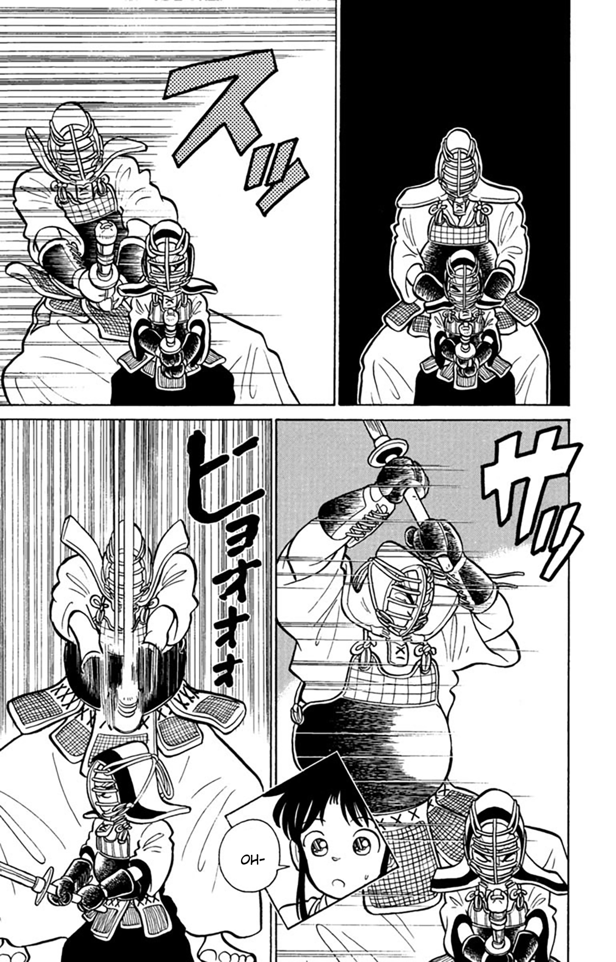 Yaiba! Capítulo 4 Página 20