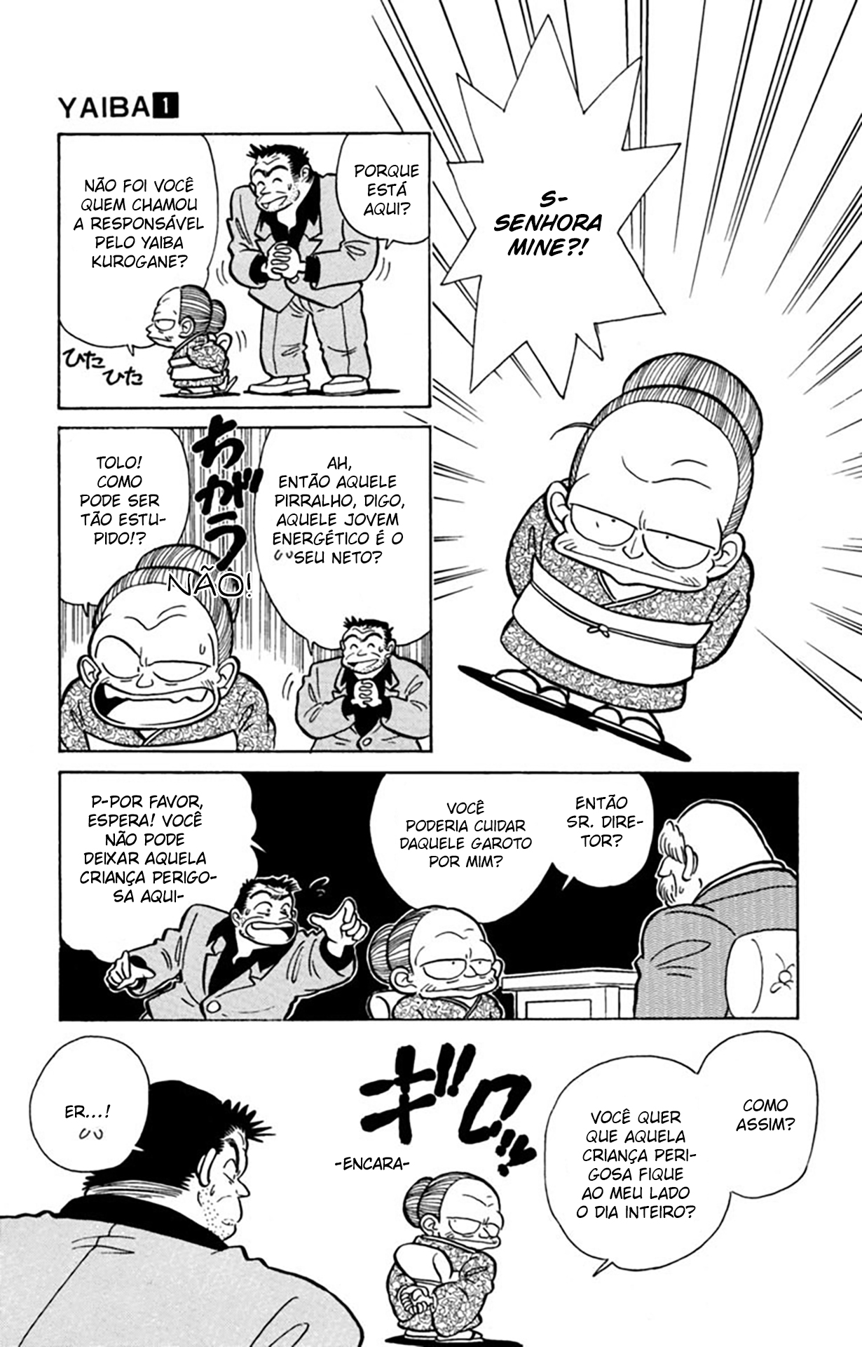 Yaiba! Capítulo 4 Página 4