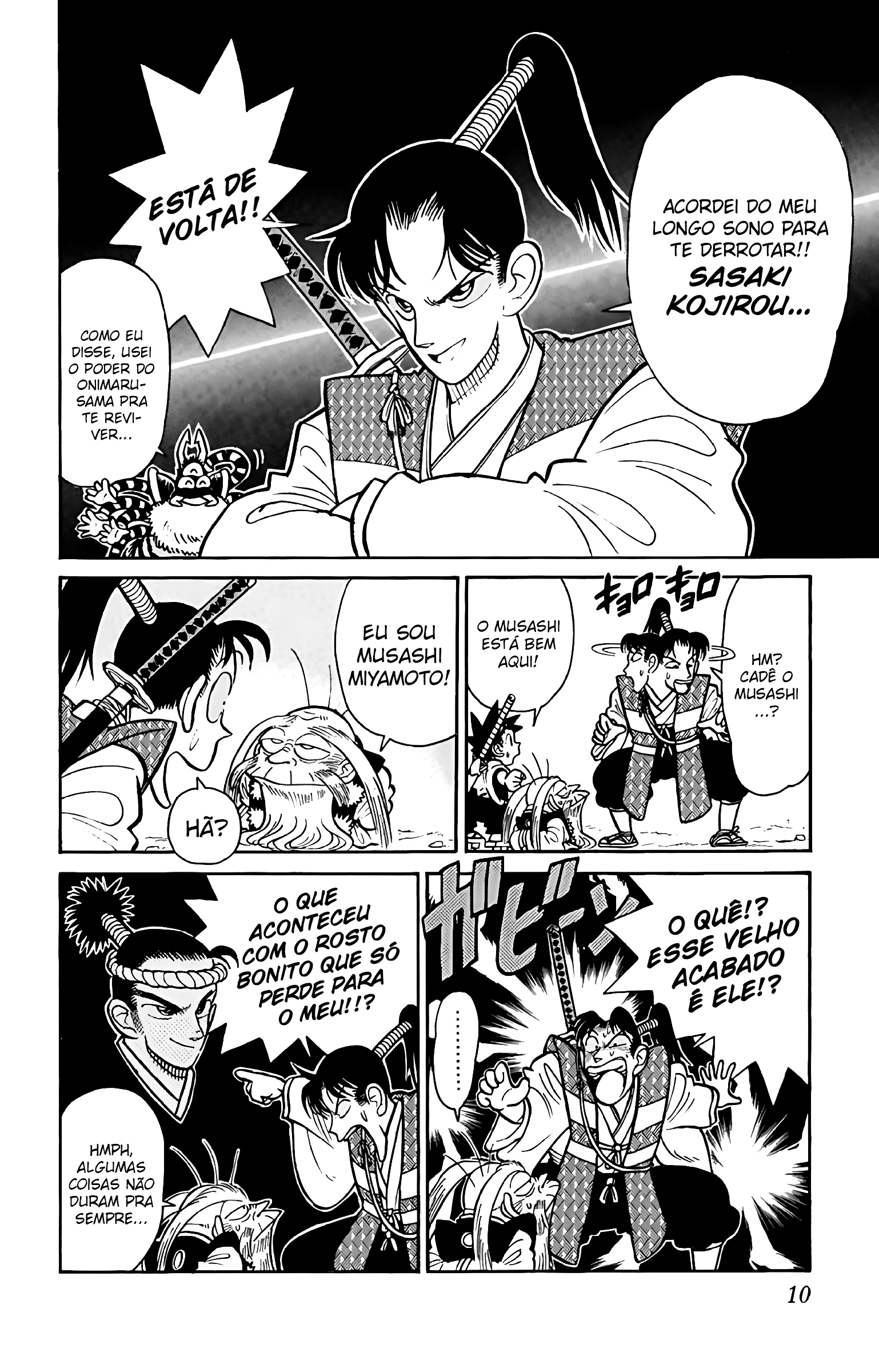 Yaiba! Capítulo 40 Página 11