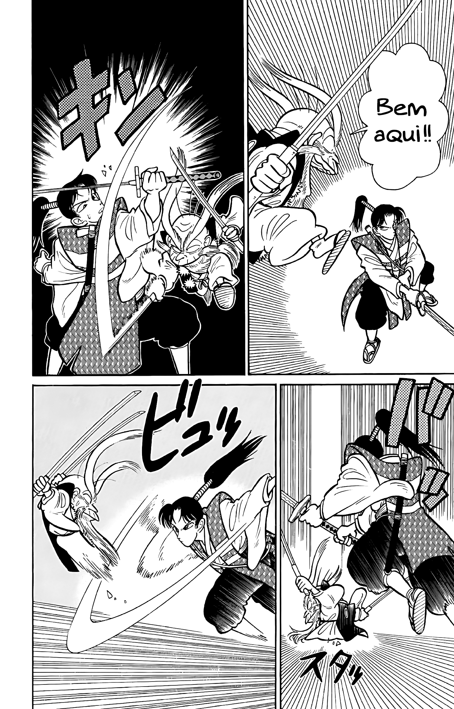 Yaiba! Capítulo 40 Página 13