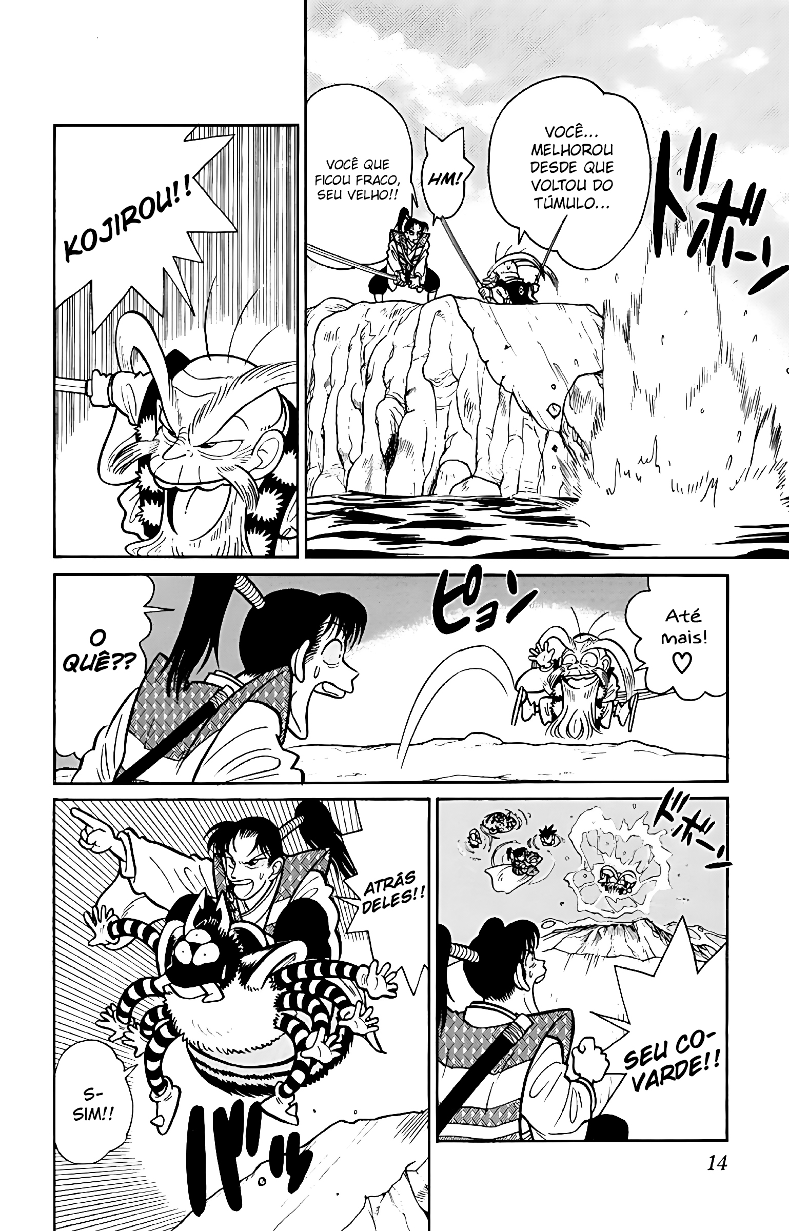 Yaiba! Capítulo 40 Página 15