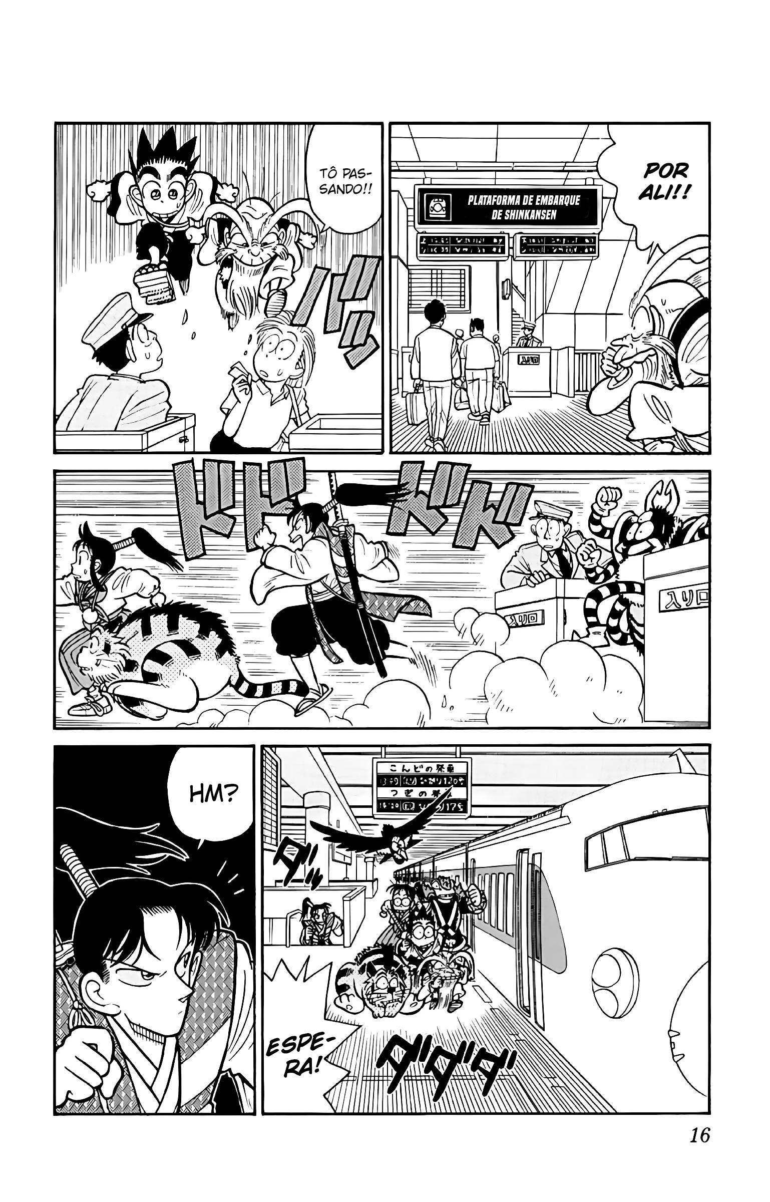 Yaiba! Capítulo 40 Página 17