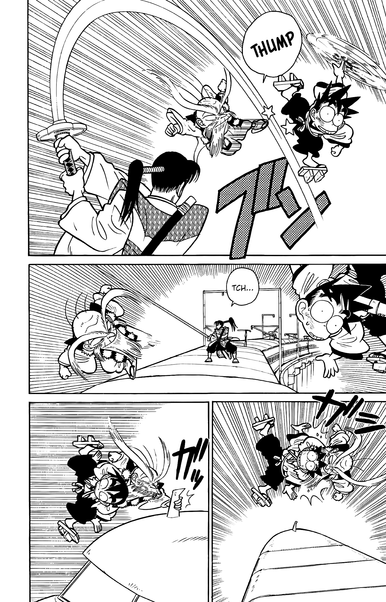 Yaiba! Capítulo 41 Página 12