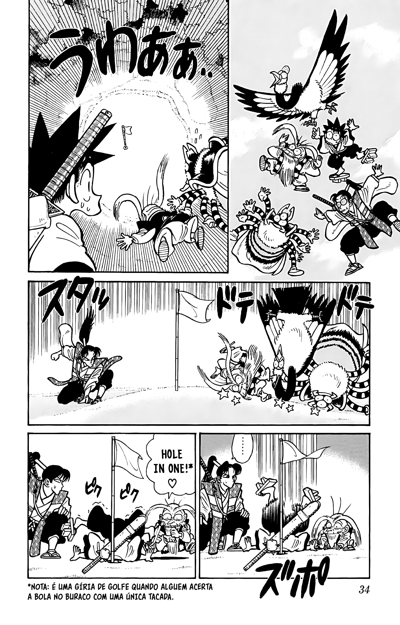 Yaiba! Capítulo 41 Página 18