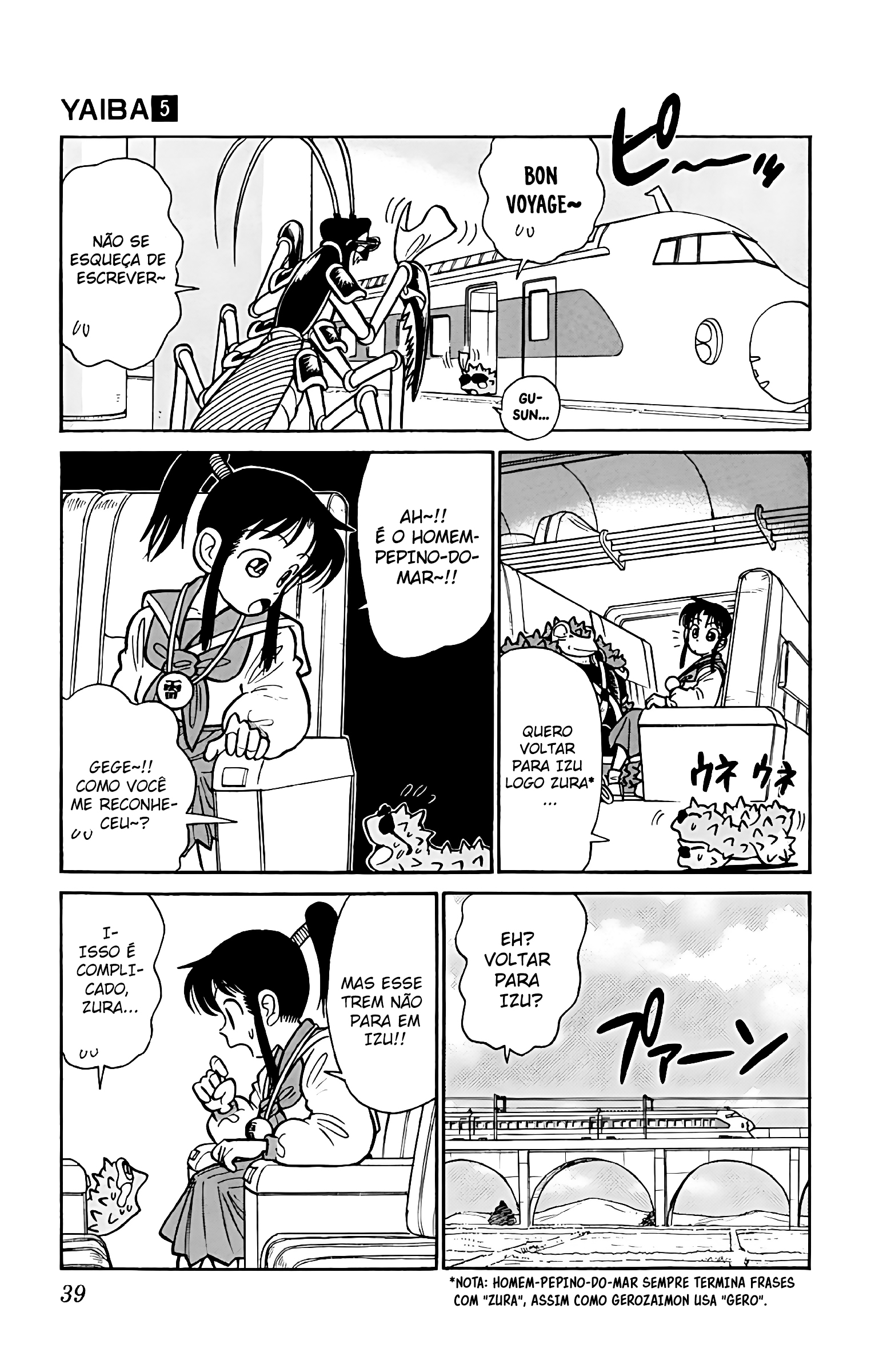 Yaiba! Capítulo 41 Página 23