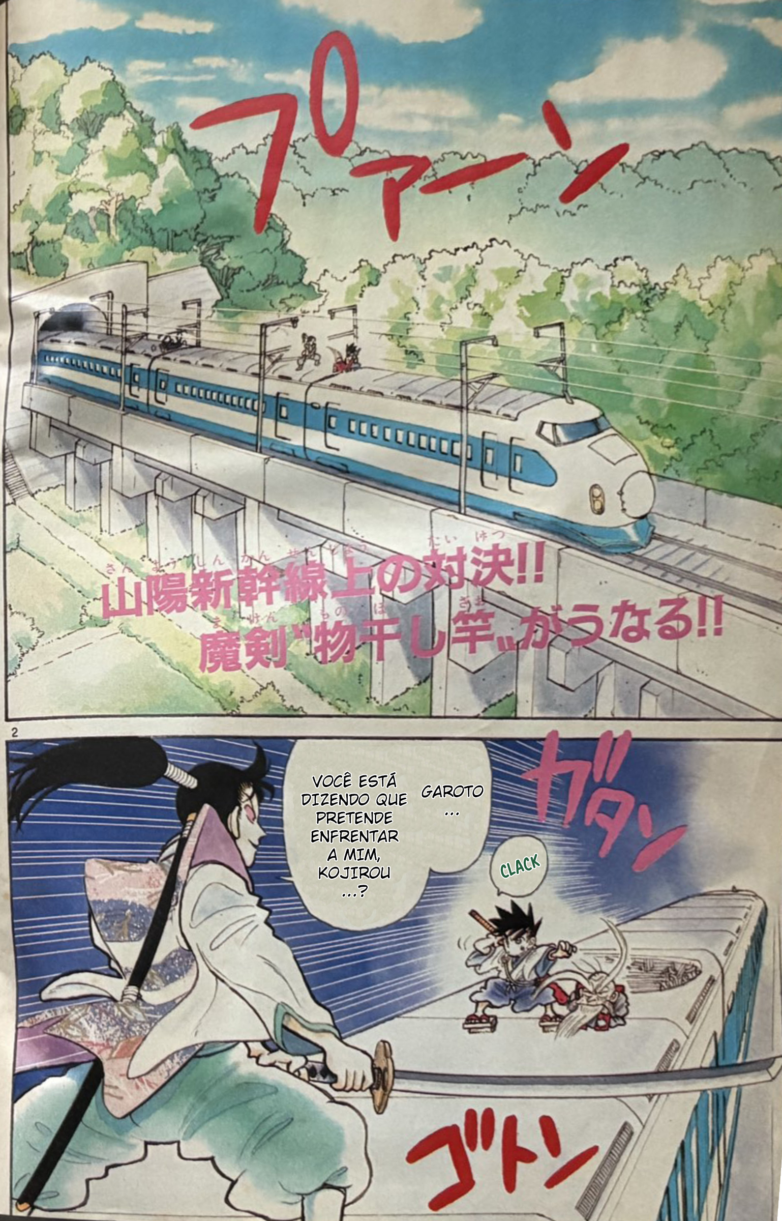 Yaiba! Capítulo 41 Página 4