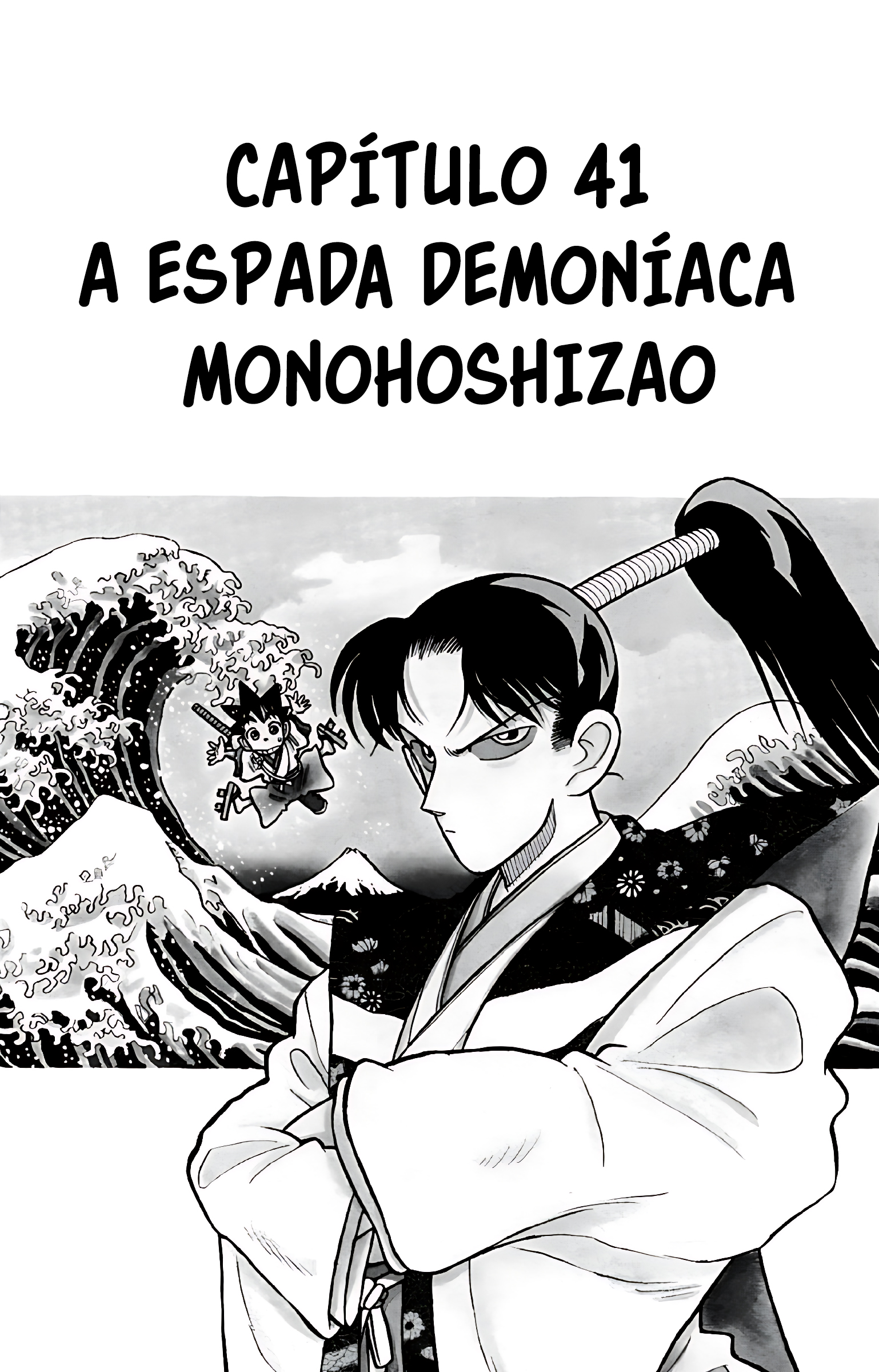 Yaiba! Capítulo 41 Página 7