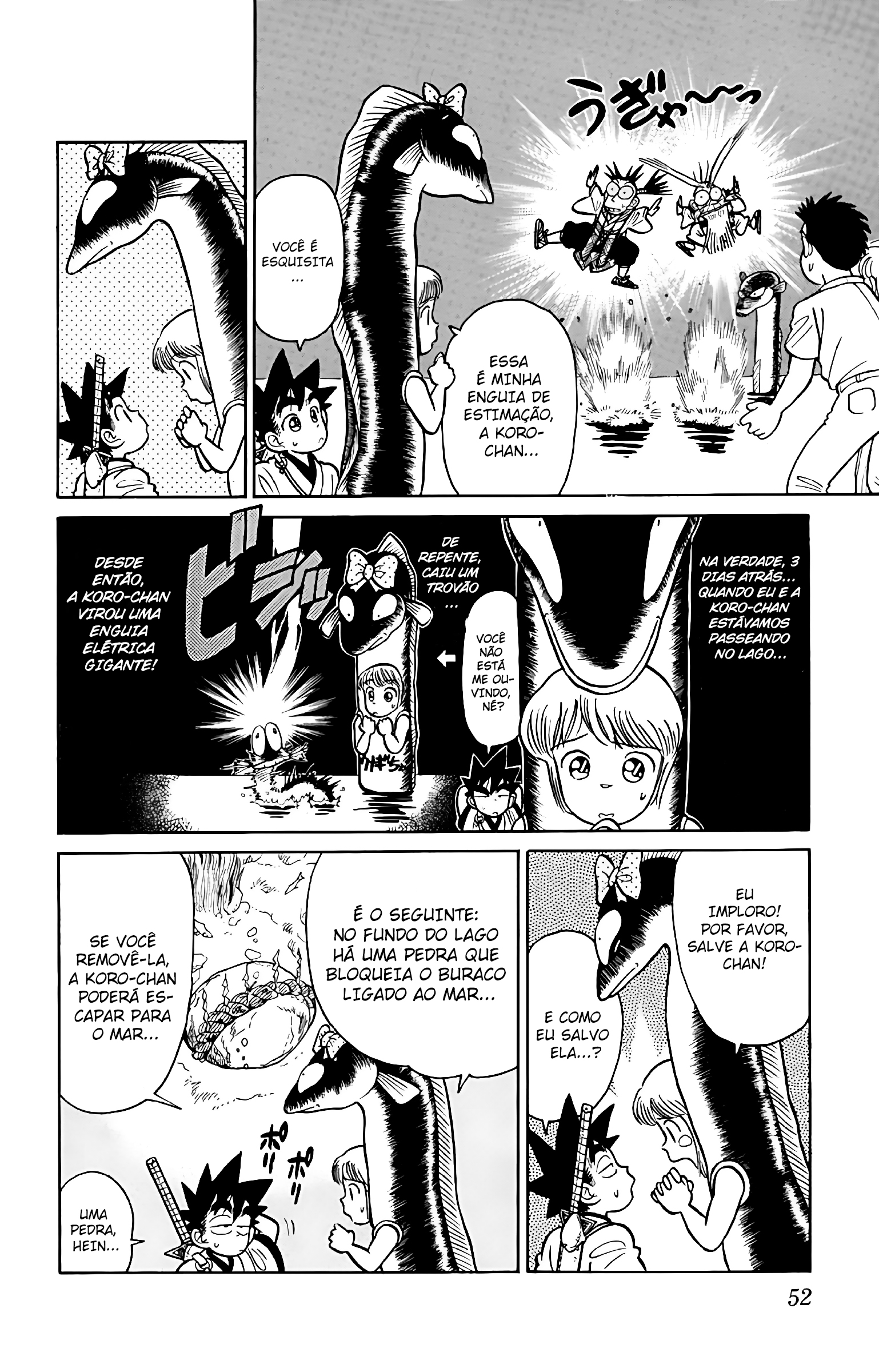 Yaiba! Capítulo 42 Página 13