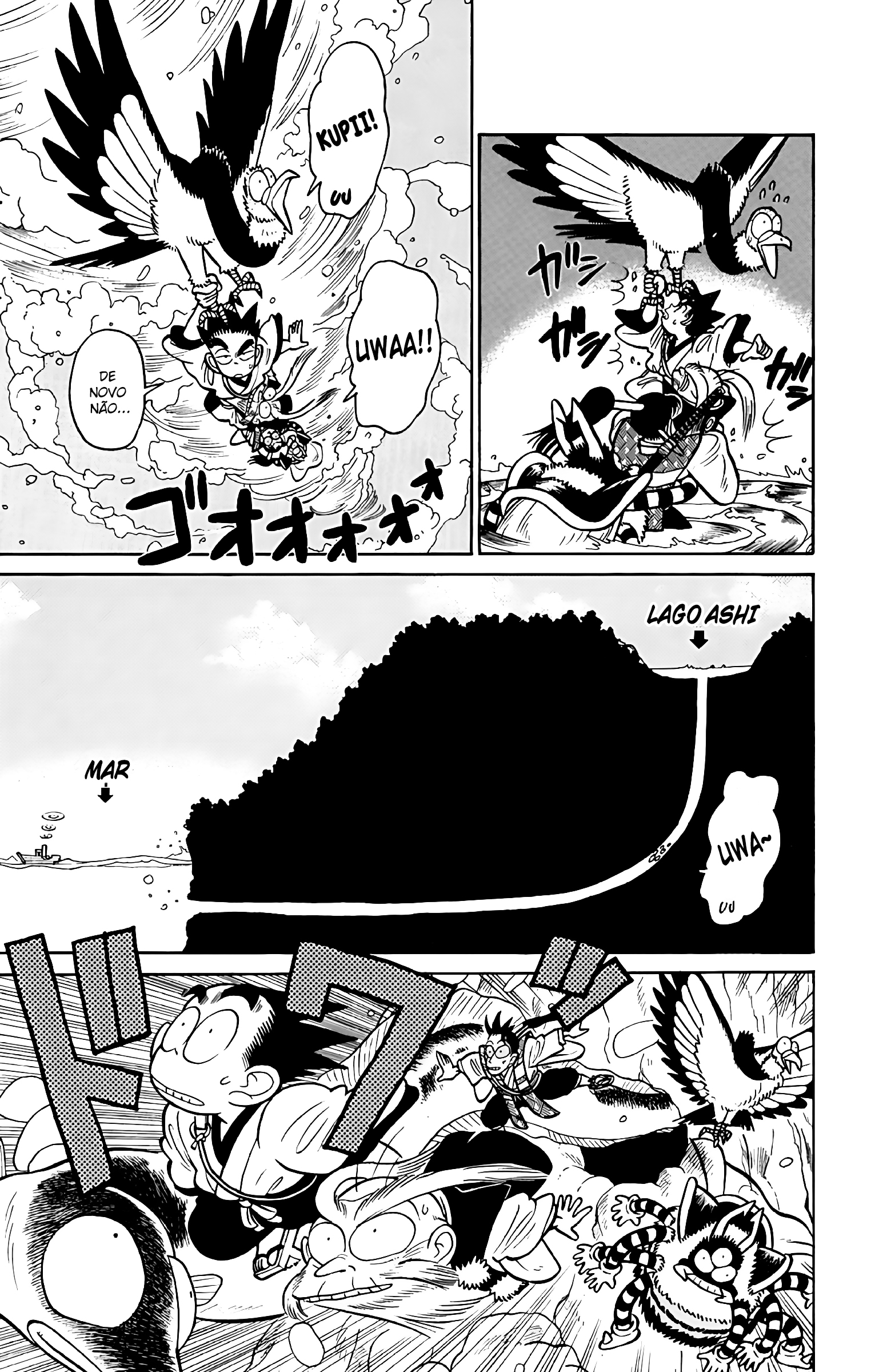 Yaiba! Capítulo 42 Página 18
