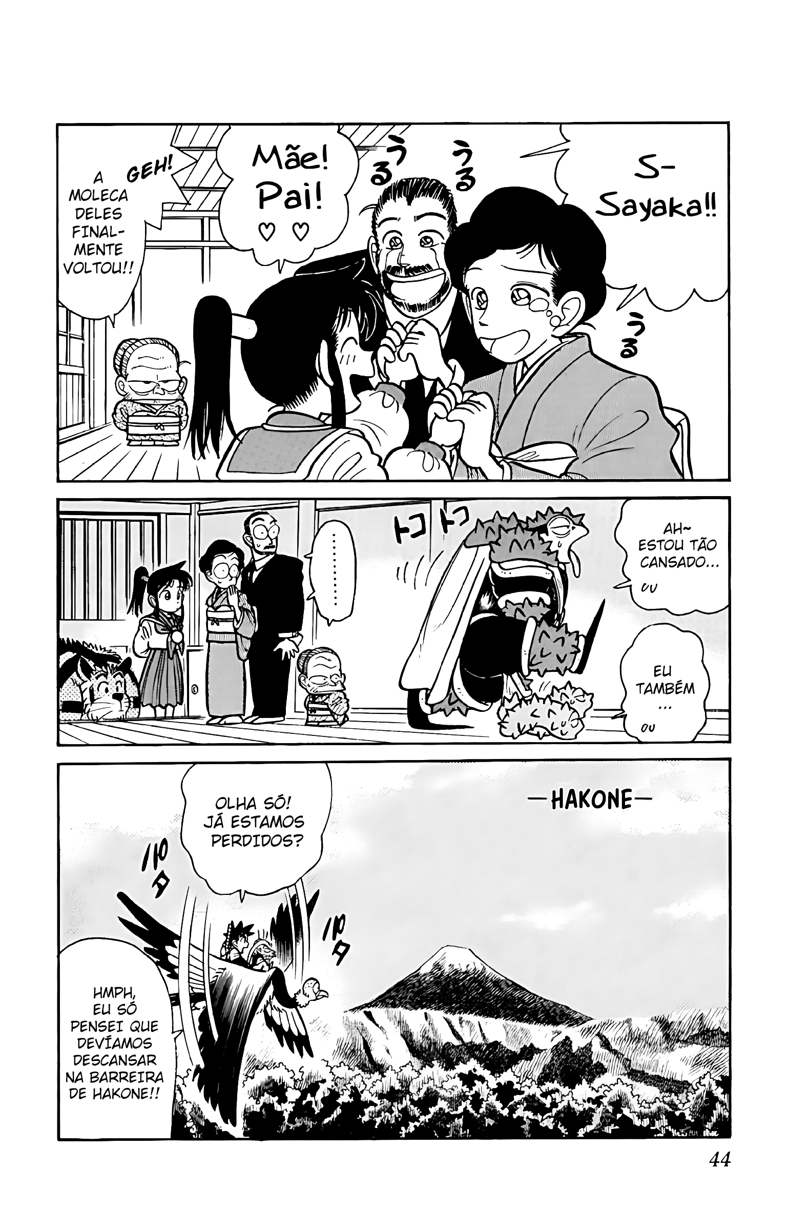 Yaiba! Capítulo 42 Página 5
