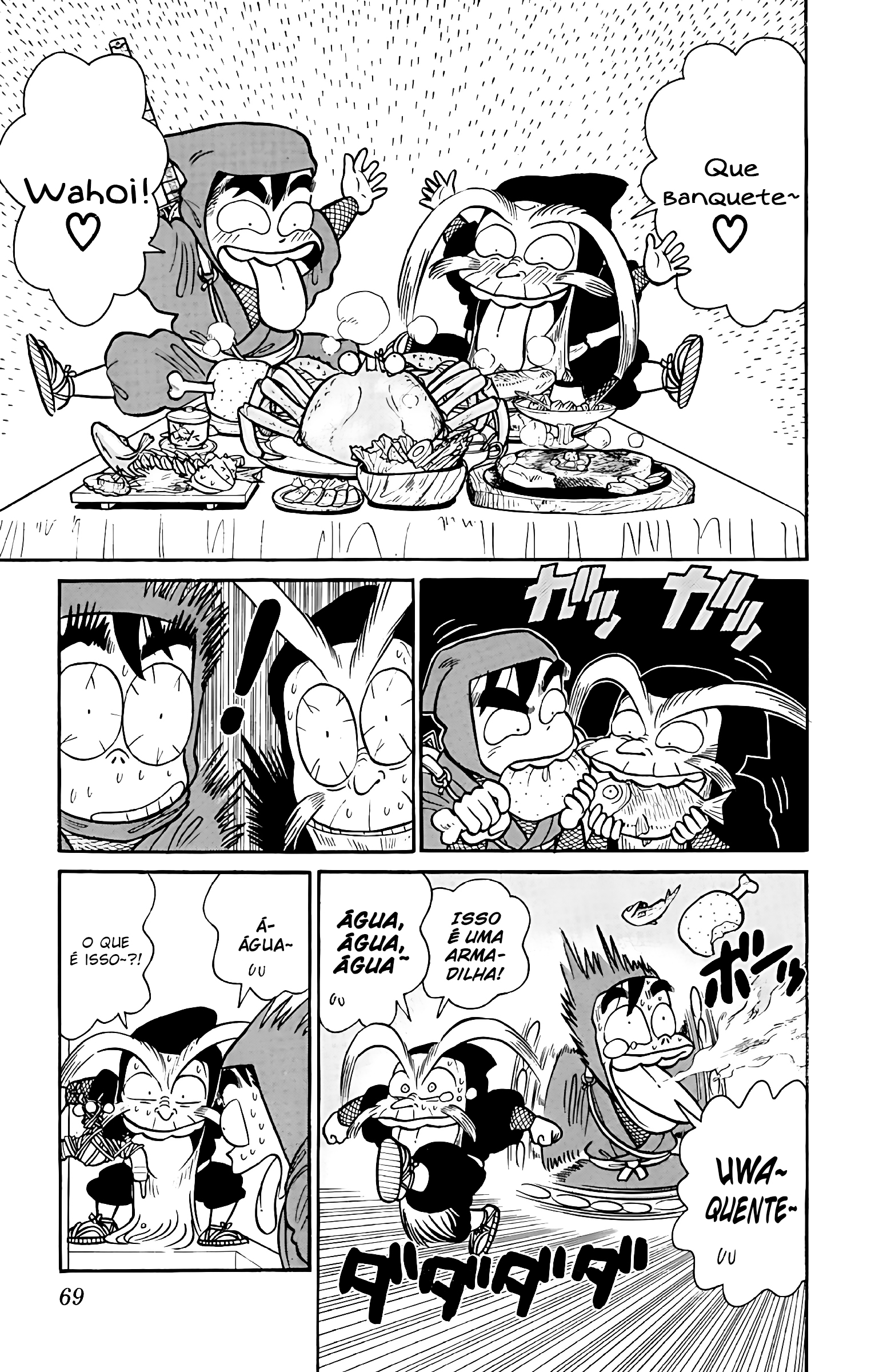 Yaiba! Capítulo 43 Página 12