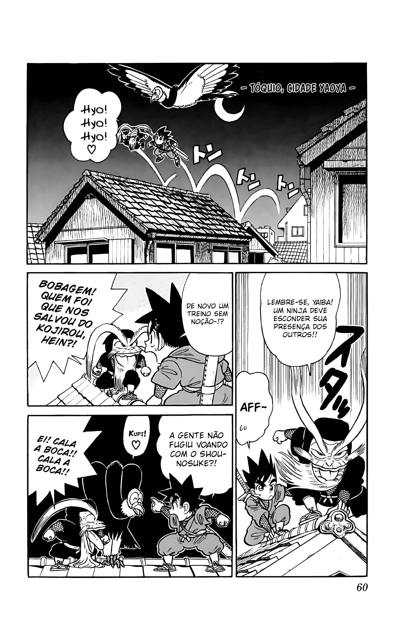 Yaiba! Capítulo 43 Página 3