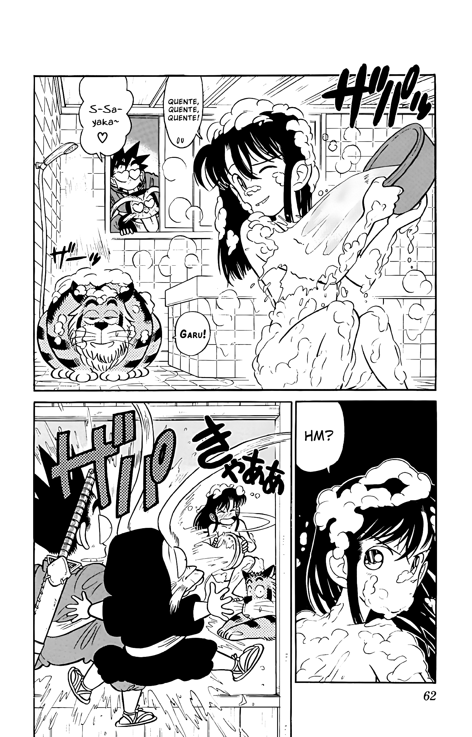 Yaiba! Capítulo 43 Página 5