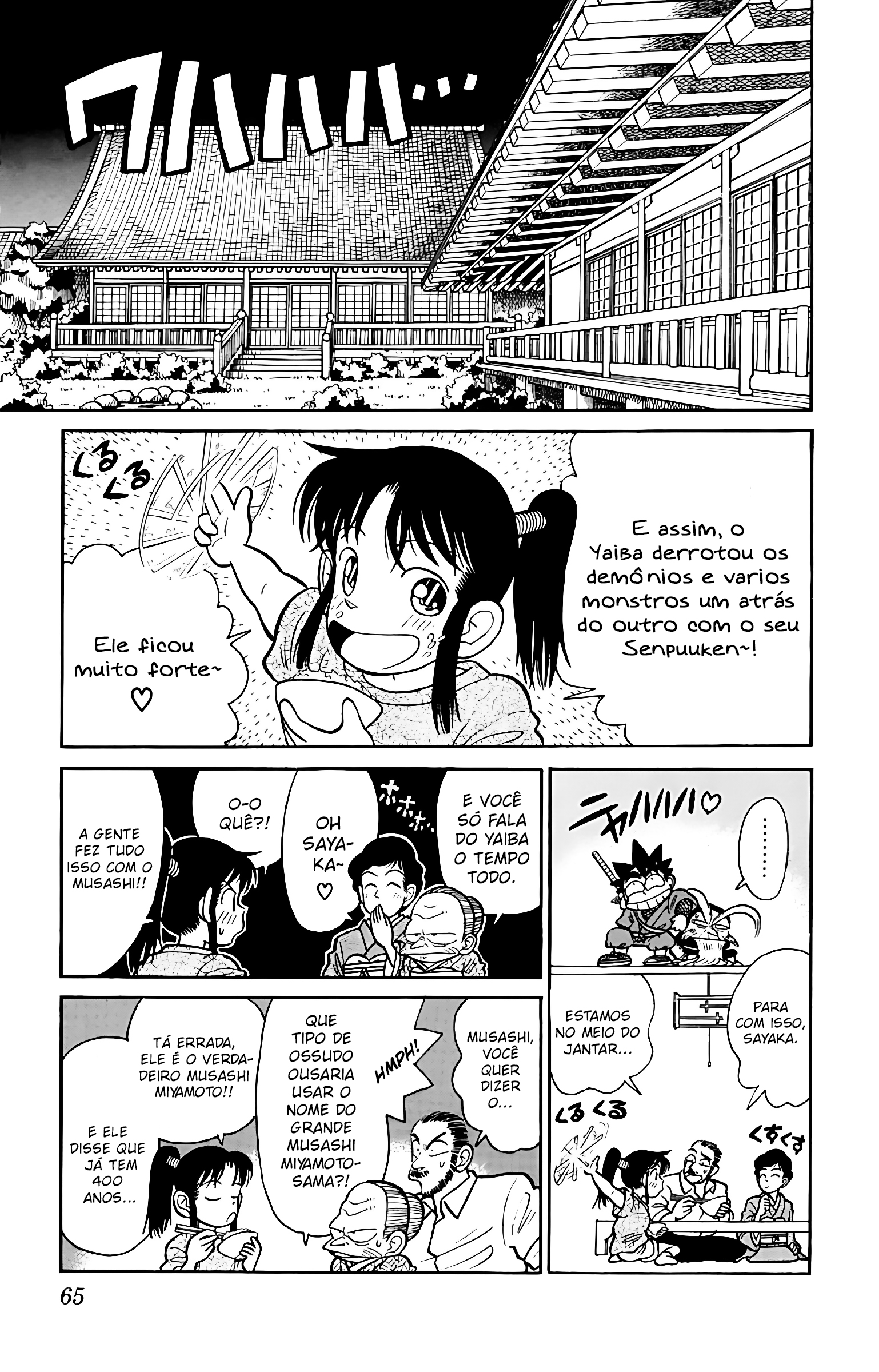 Yaiba! Capítulo 43 Página 8