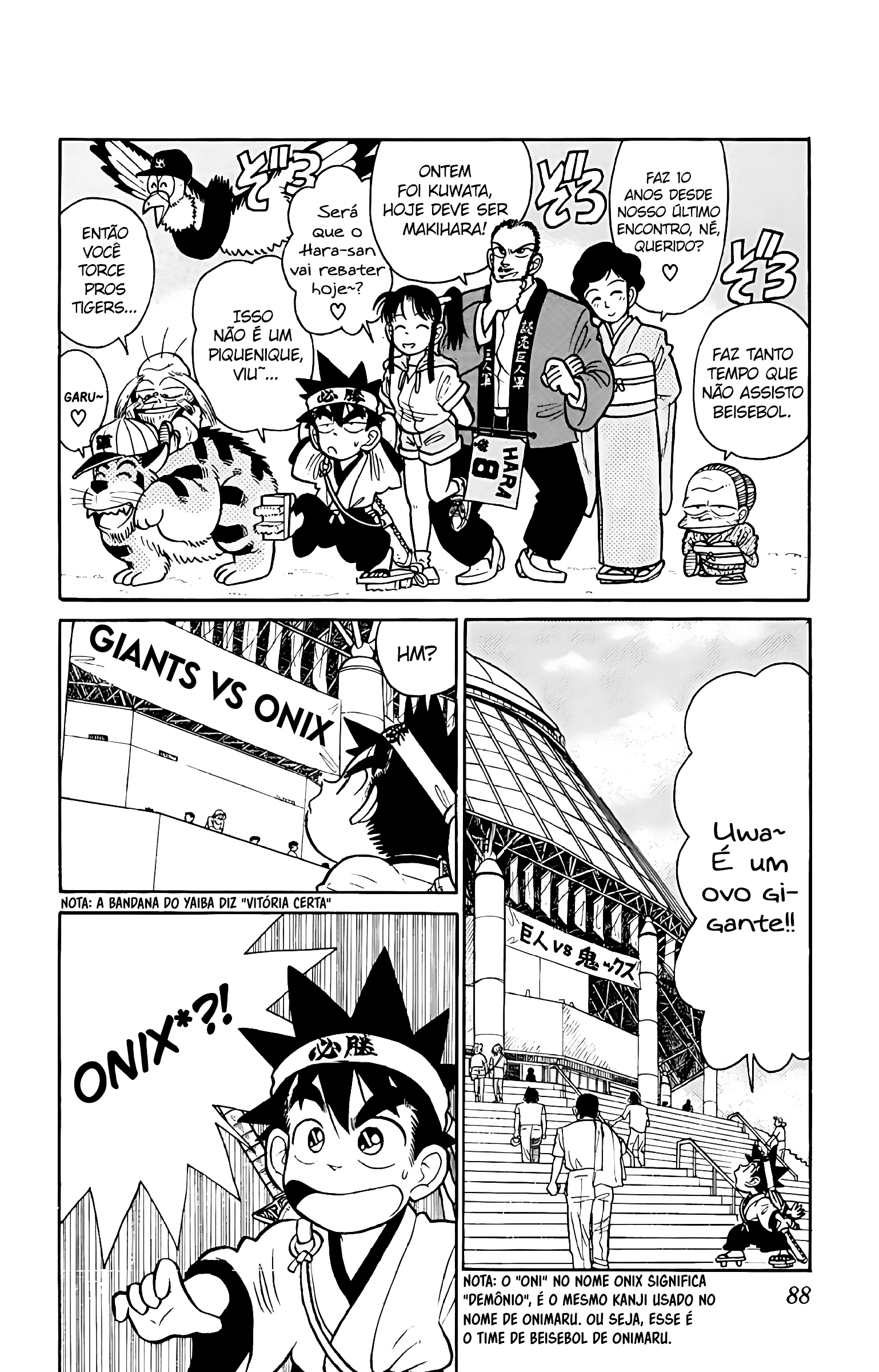 Yaiba! Capítulo 44 Página 13