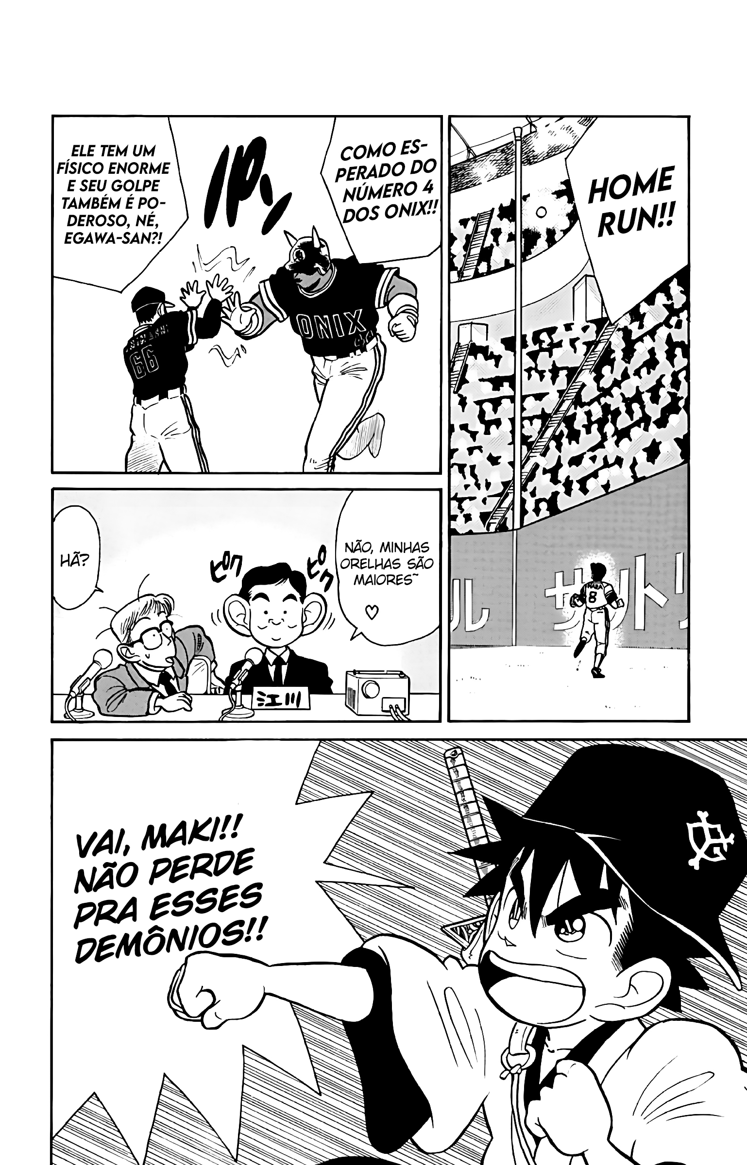 Yaiba! Capítulo 44 Página 15