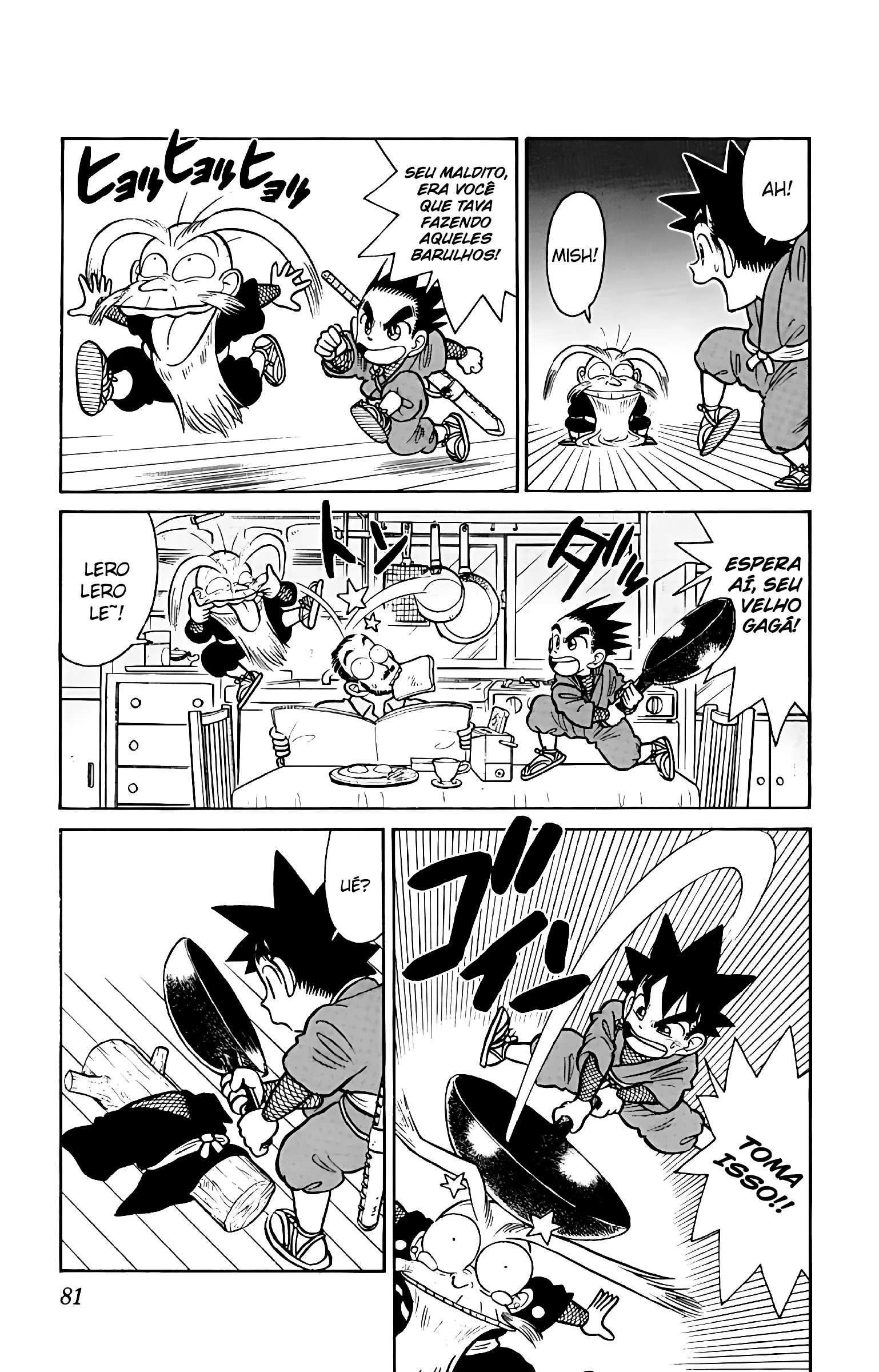 Yaiba! Capítulo 44 Página 6