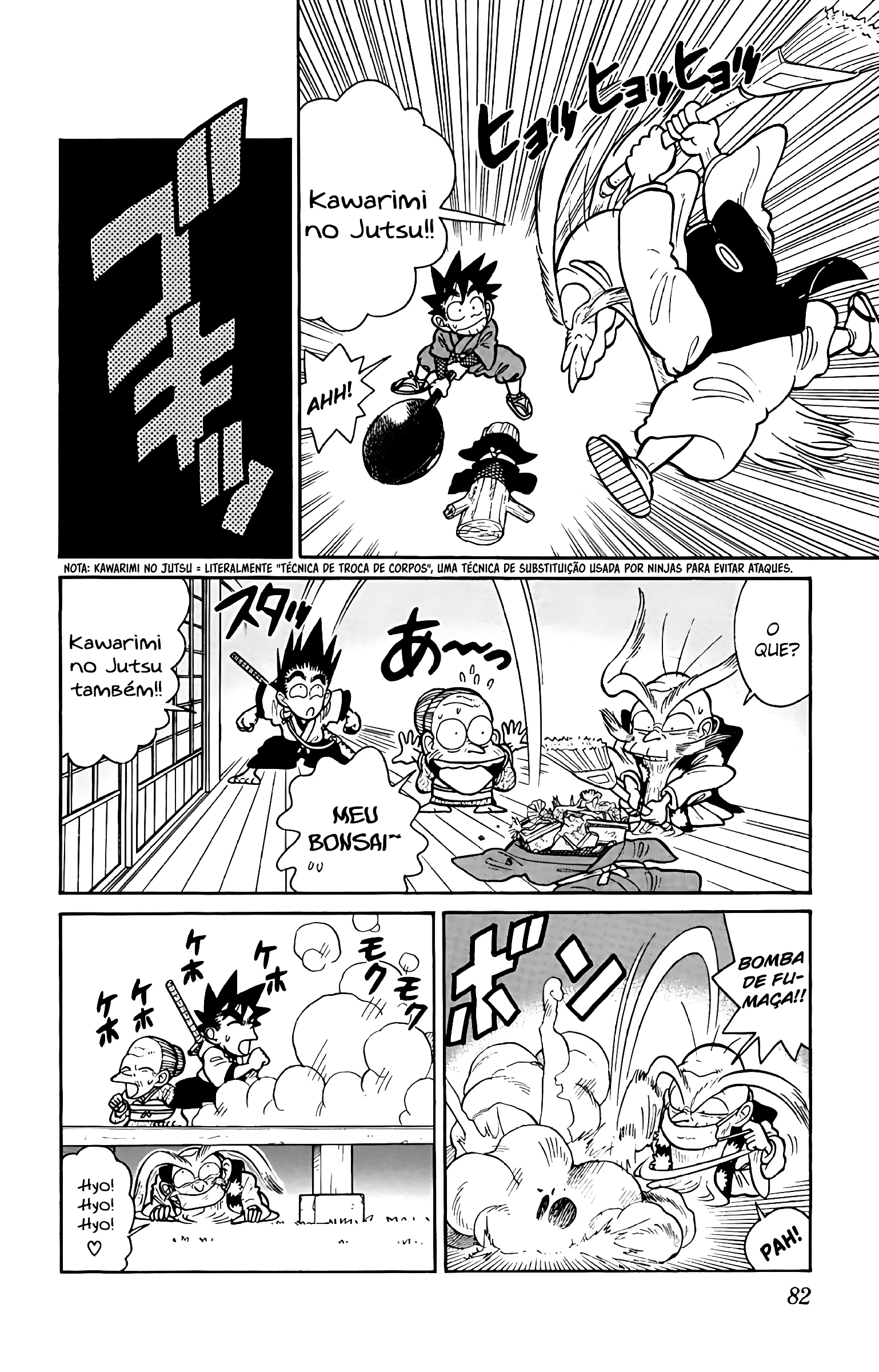 Yaiba! Capítulo 44 Página 7