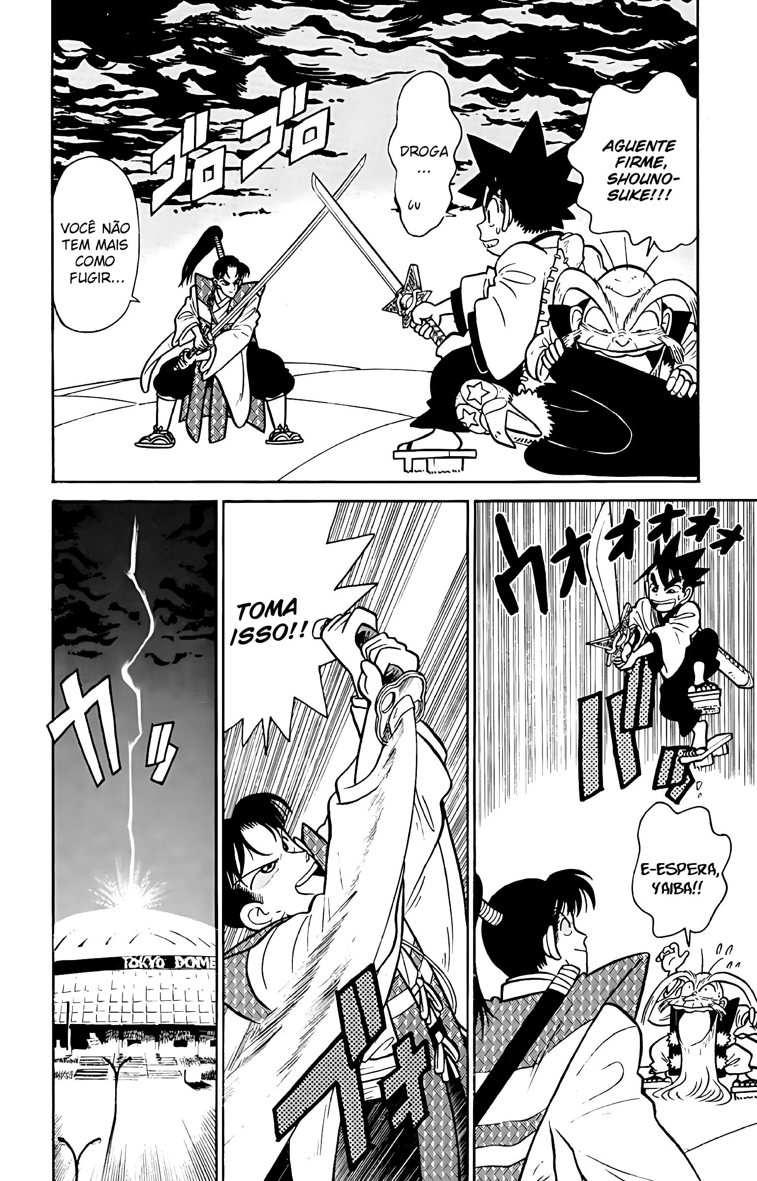 Yaiba! Capítulo 45 Página 15