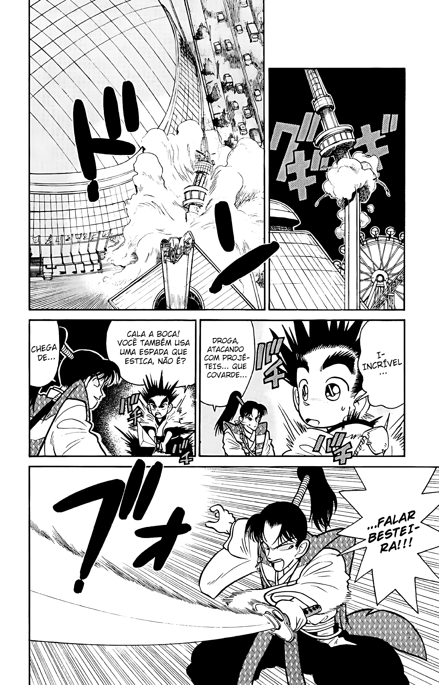 Yaiba! Capítulo 46 Página 10