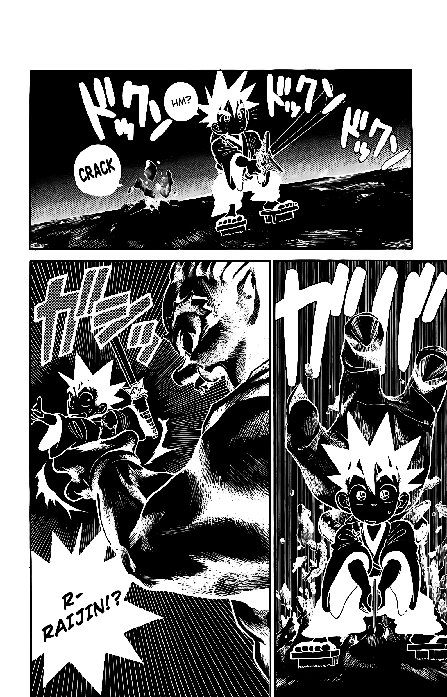 Yaiba! Capítulo 46 Página 4